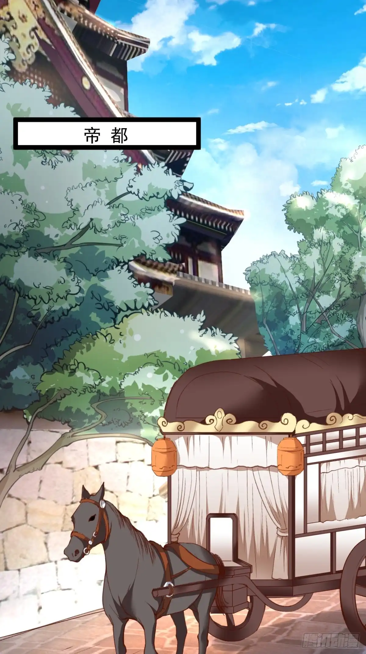 《重生之最强魔尊赘婿》走马观花拜外婆 第25页