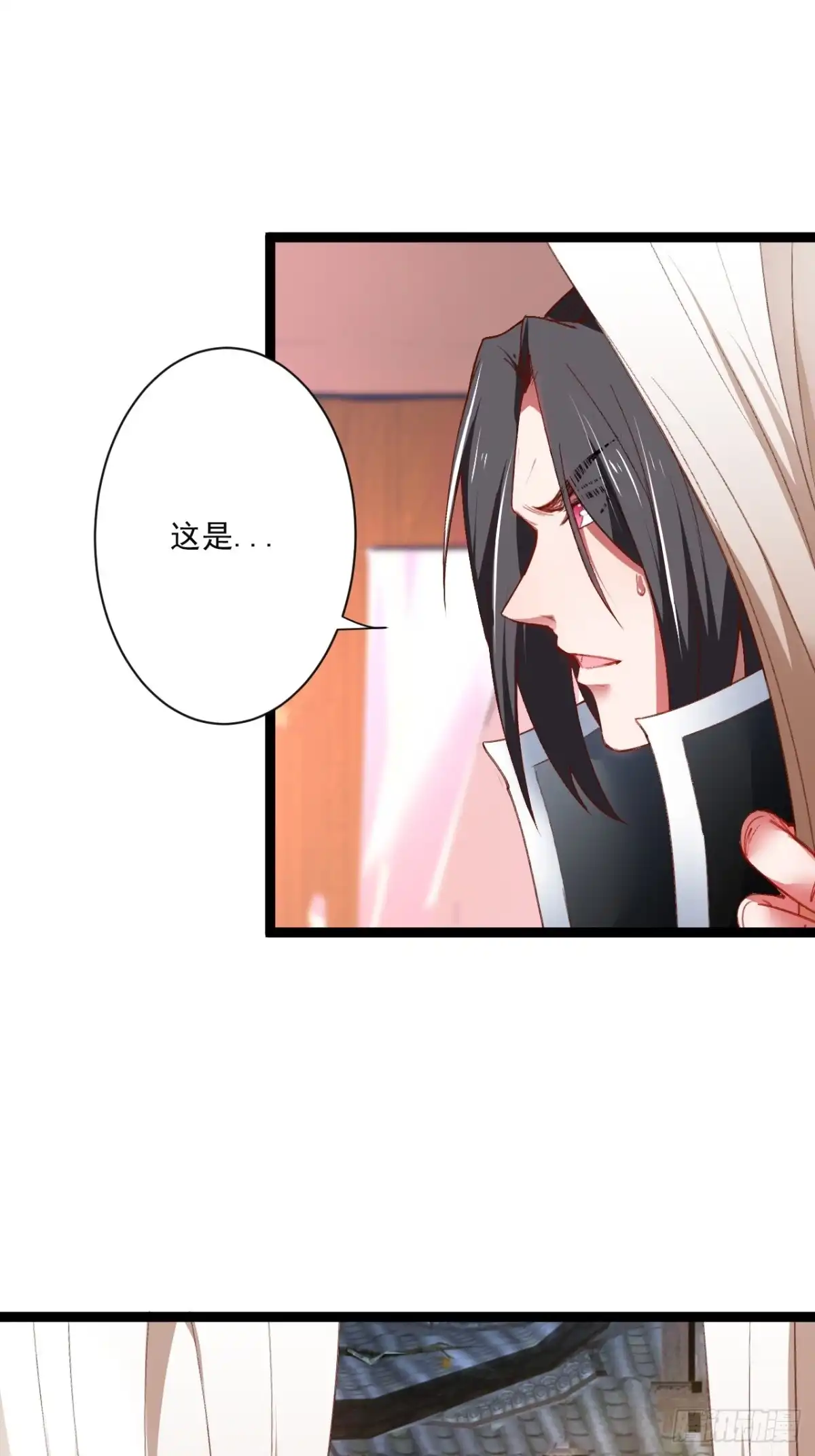 《重生之最强魔尊赘婿》走马观花拜外婆 第28页