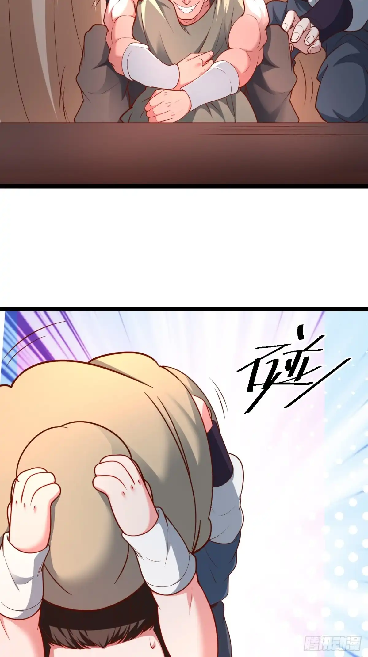 《重生之最强魔尊赘婿》走马观花拜外婆 第6页