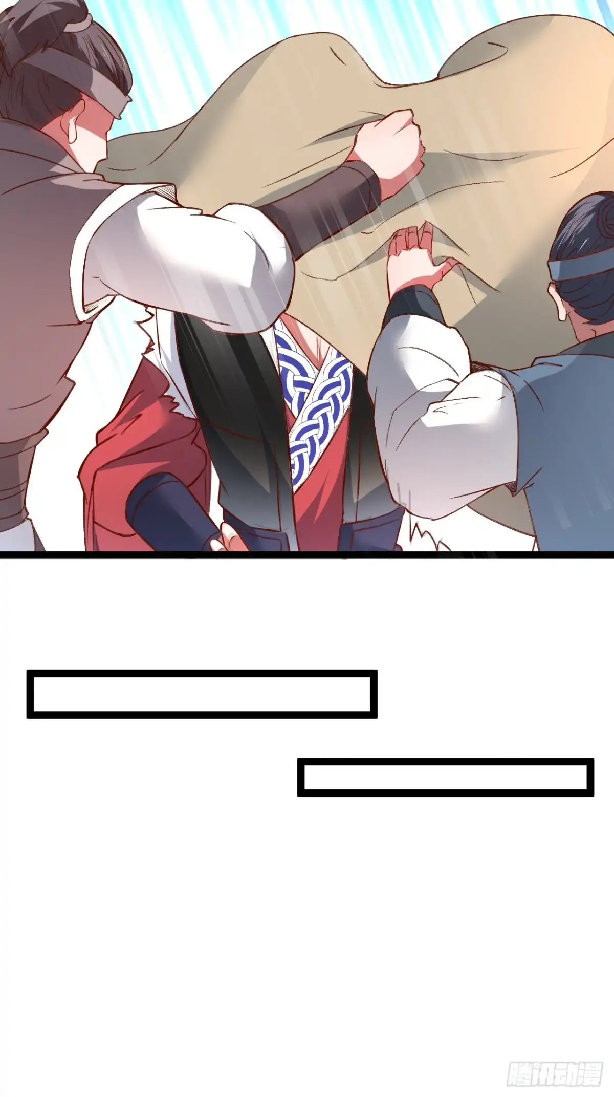 《重生之最强魔尊赘婿》家事缠人求子福 第9页