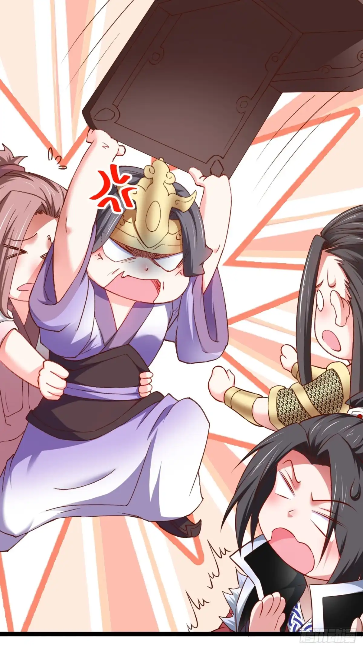 《重生之最强魔尊赘婿》家事缠人求子福 第34页