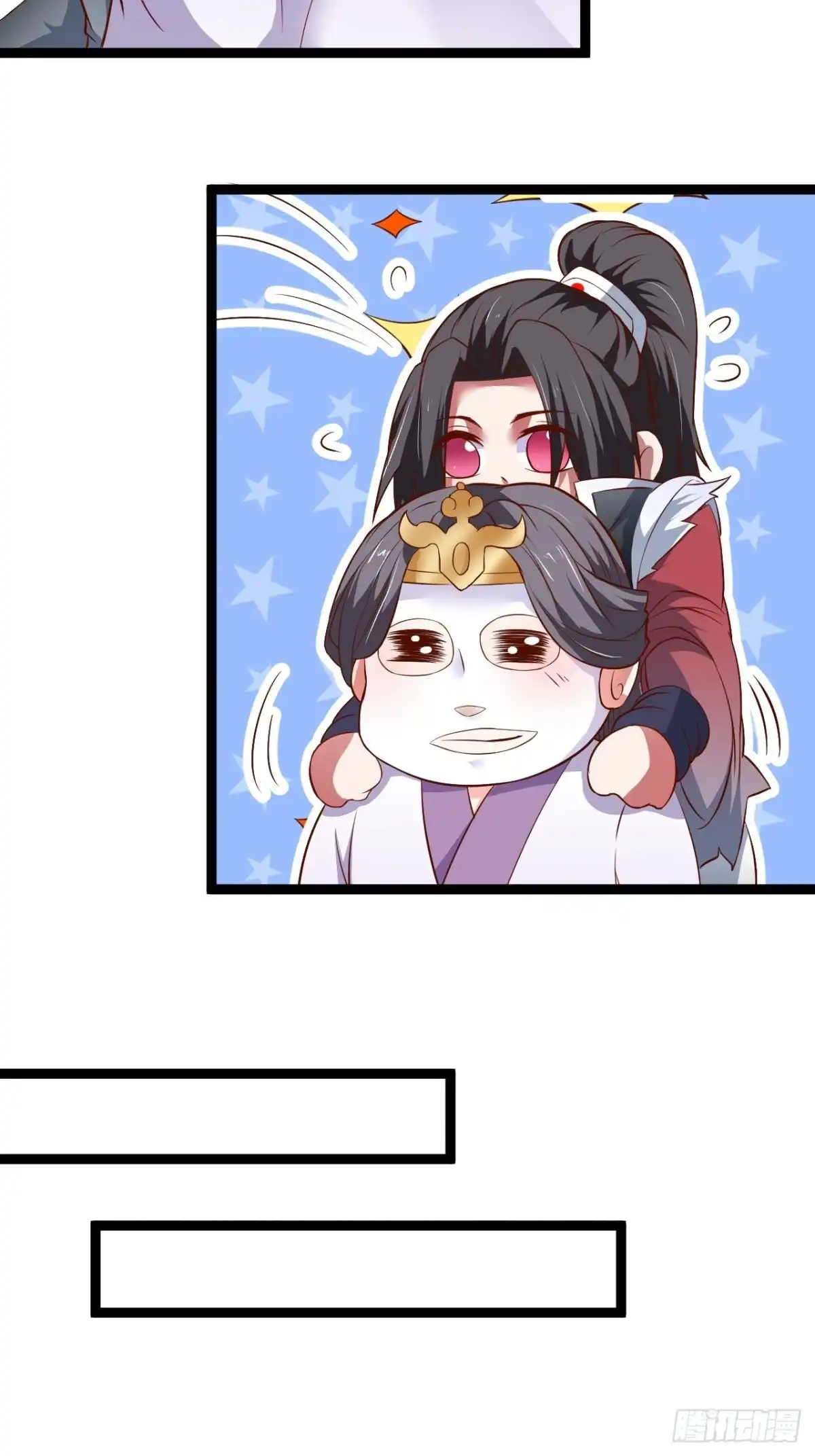 《重生之最强魔尊赘婿》夜悄人寂胭脂香 第31页