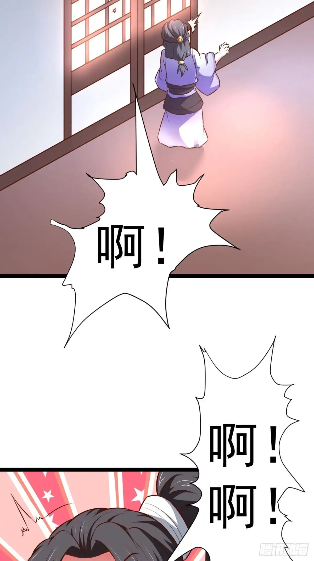 《重生之最强魔尊赘婿》夜悄人寂胭脂香 第18页