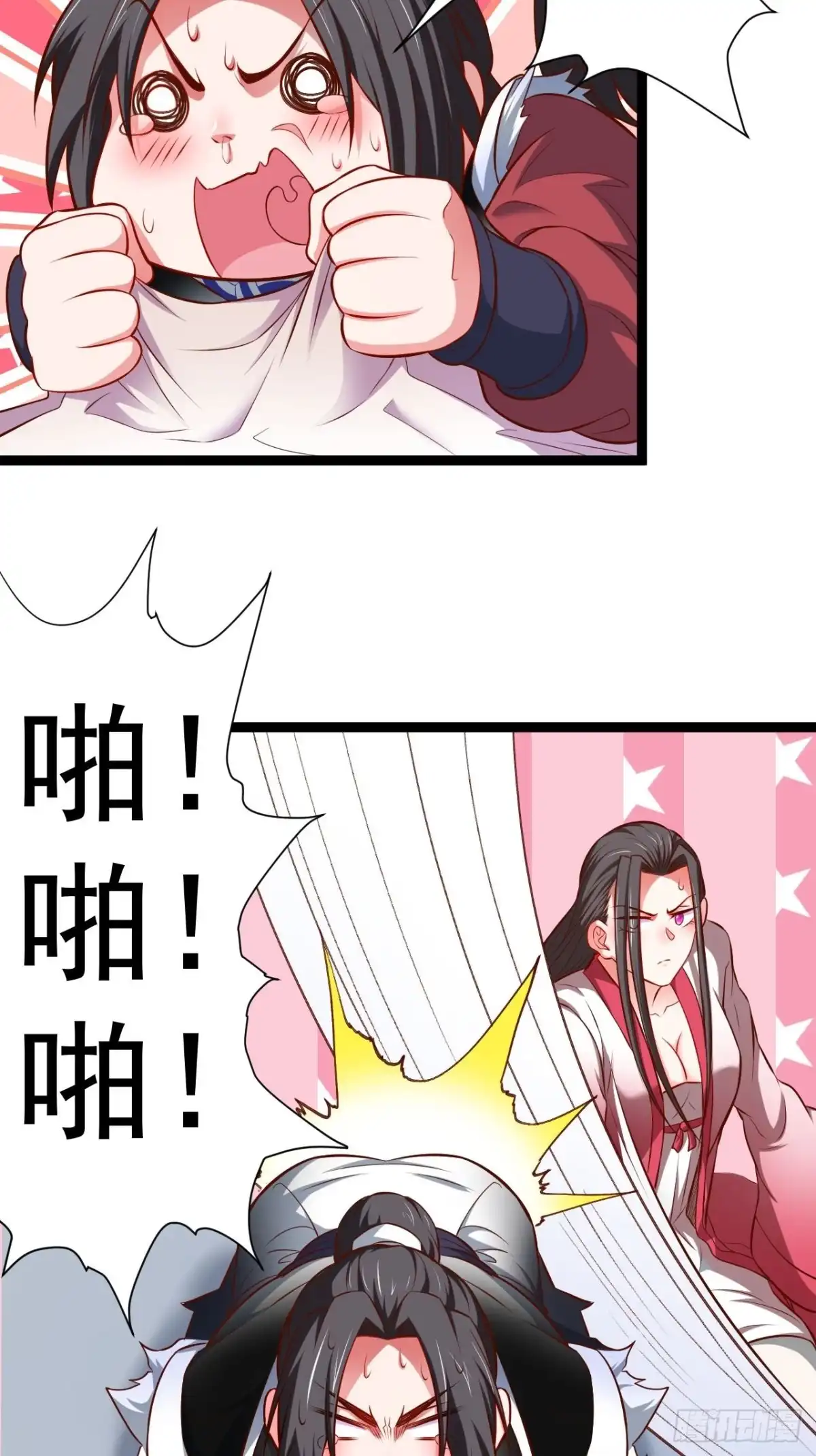 《重生之最强魔尊赘婿》夜悄人寂胭脂香 第19页