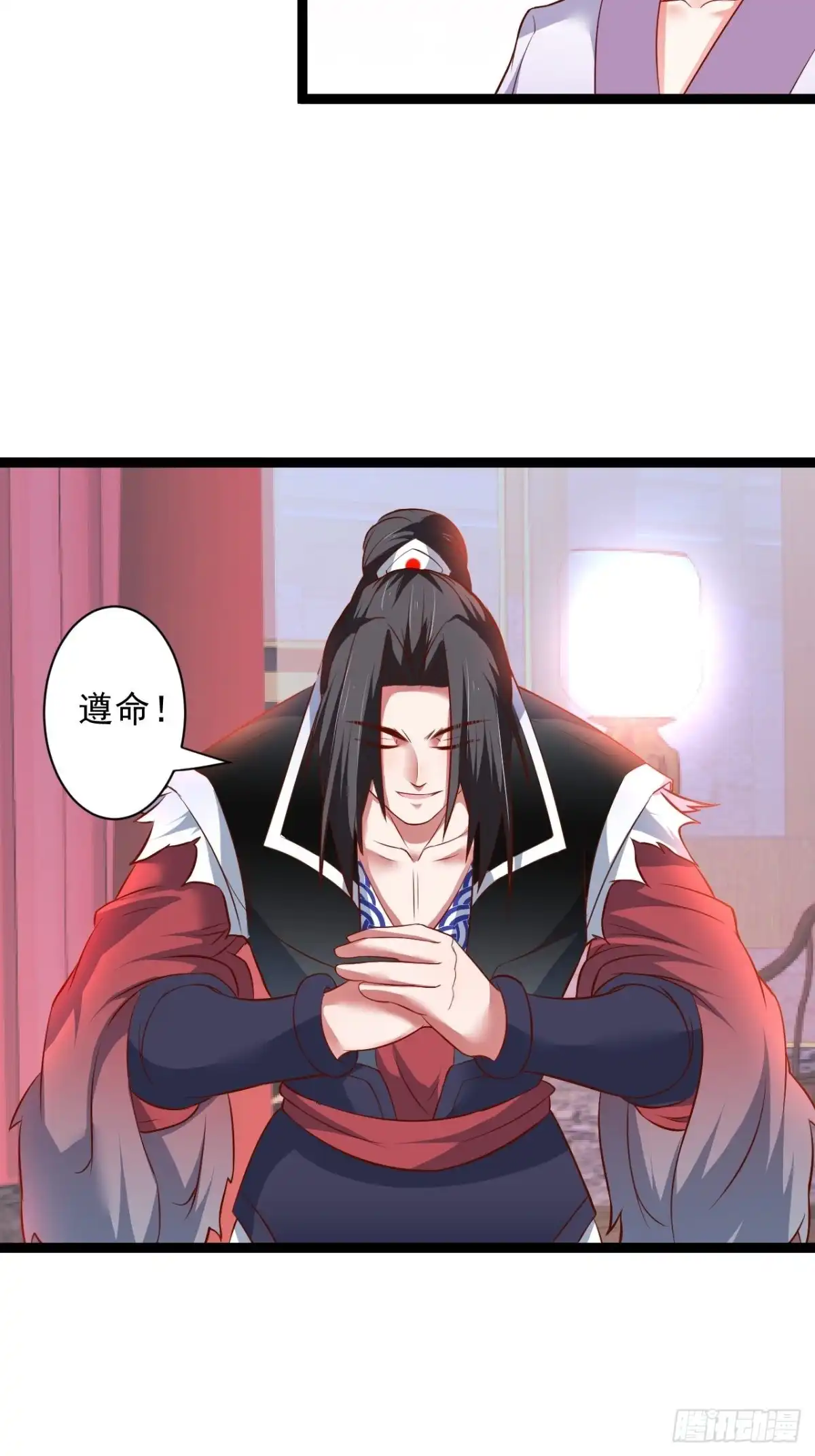 《重生之最强魔尊赘婿》夜悄人寂胭脂香 第36页