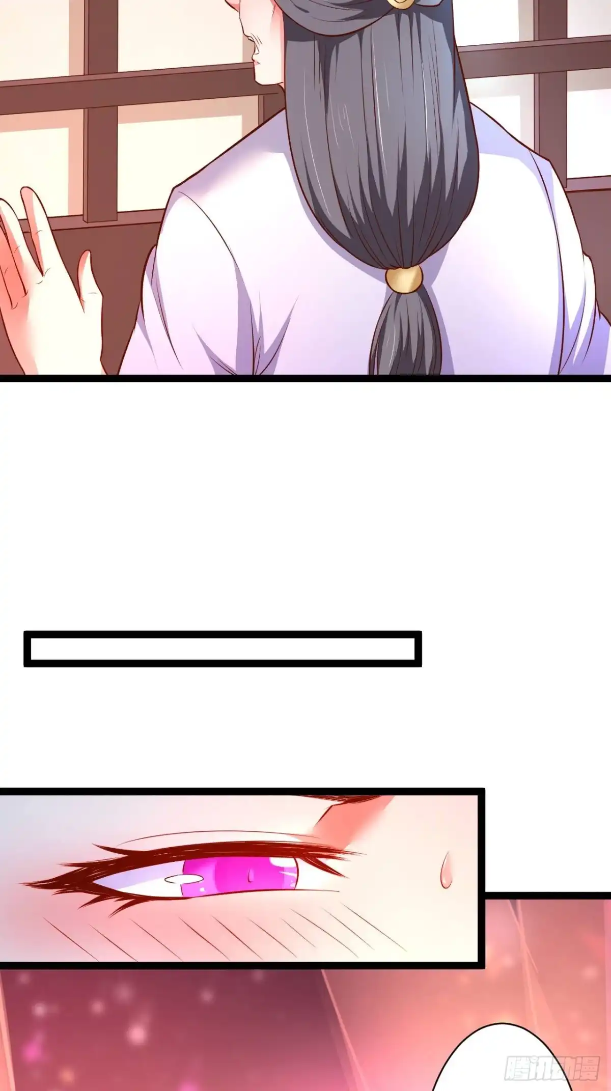 《重生之最强魔尊赘婿》夜悄人寂胭脂香 第14页