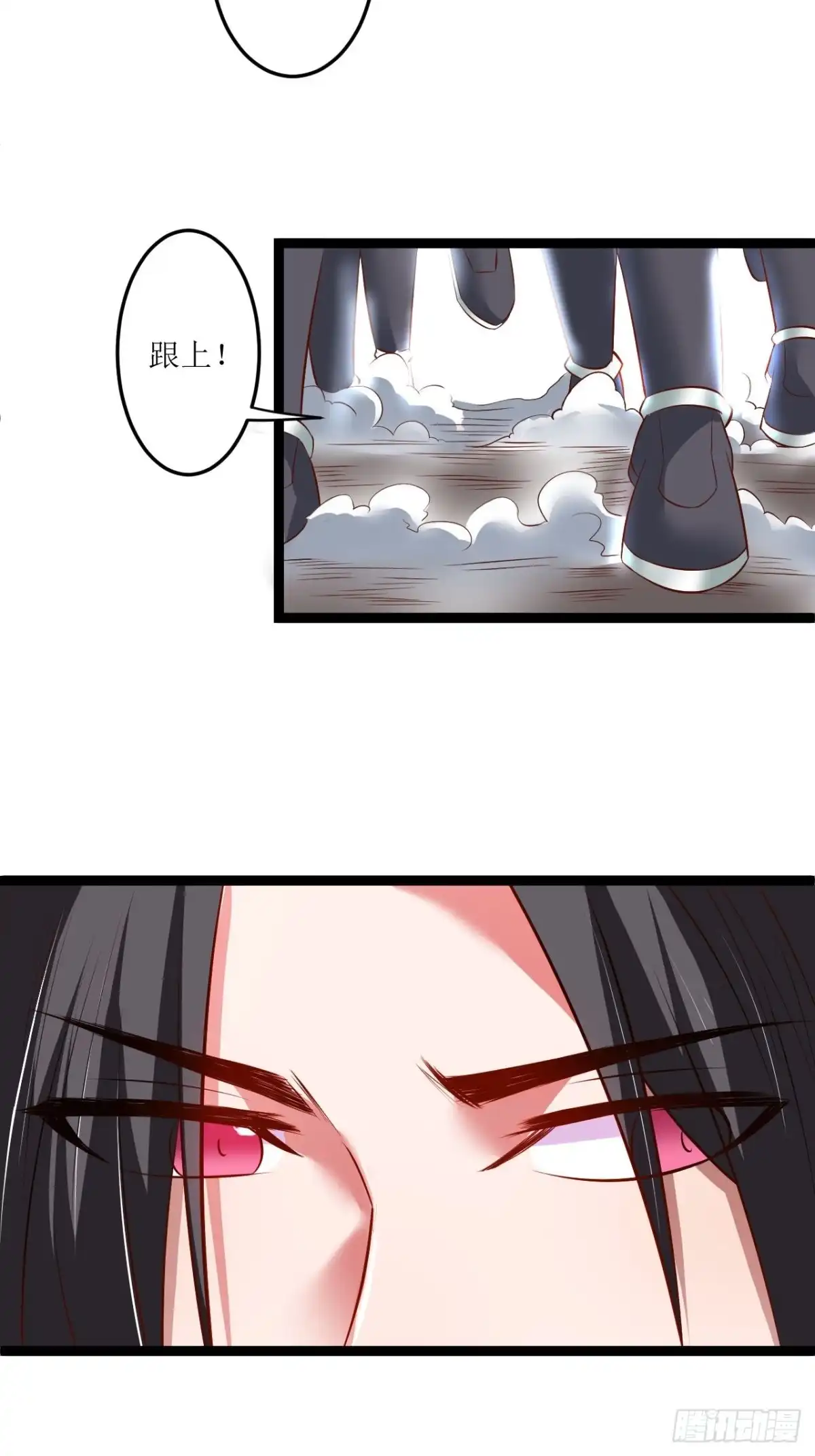 《重生之最强魔尊赘婿》为民请愿狱成灾 第10页