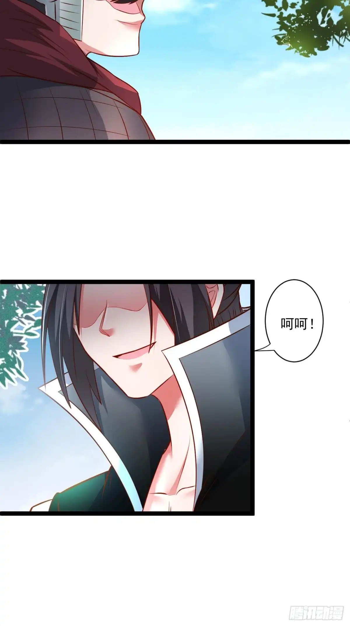 《重生之最强魔尊赘婿》为民请愿狱成灾 第13页
