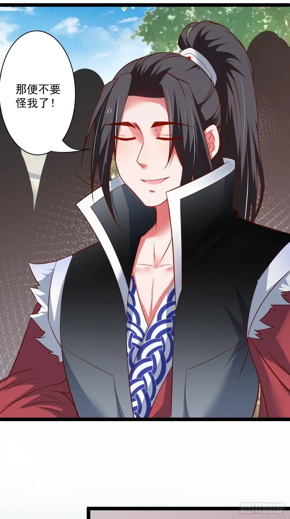 《重生之最强魔尊赘婿》为民请愿狱成灾 第14页