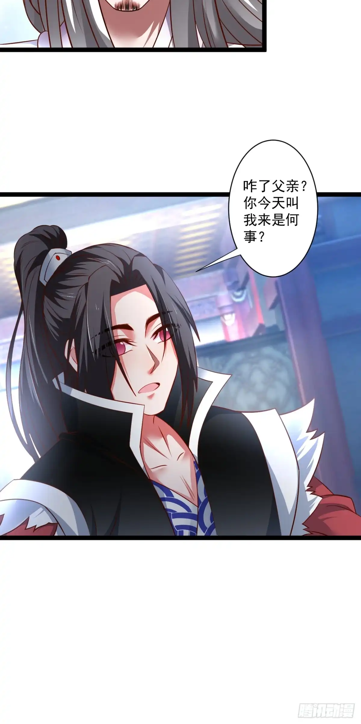 《重生之最强魔尊赘婿》鼠计豺贪匹夫斗 第15页