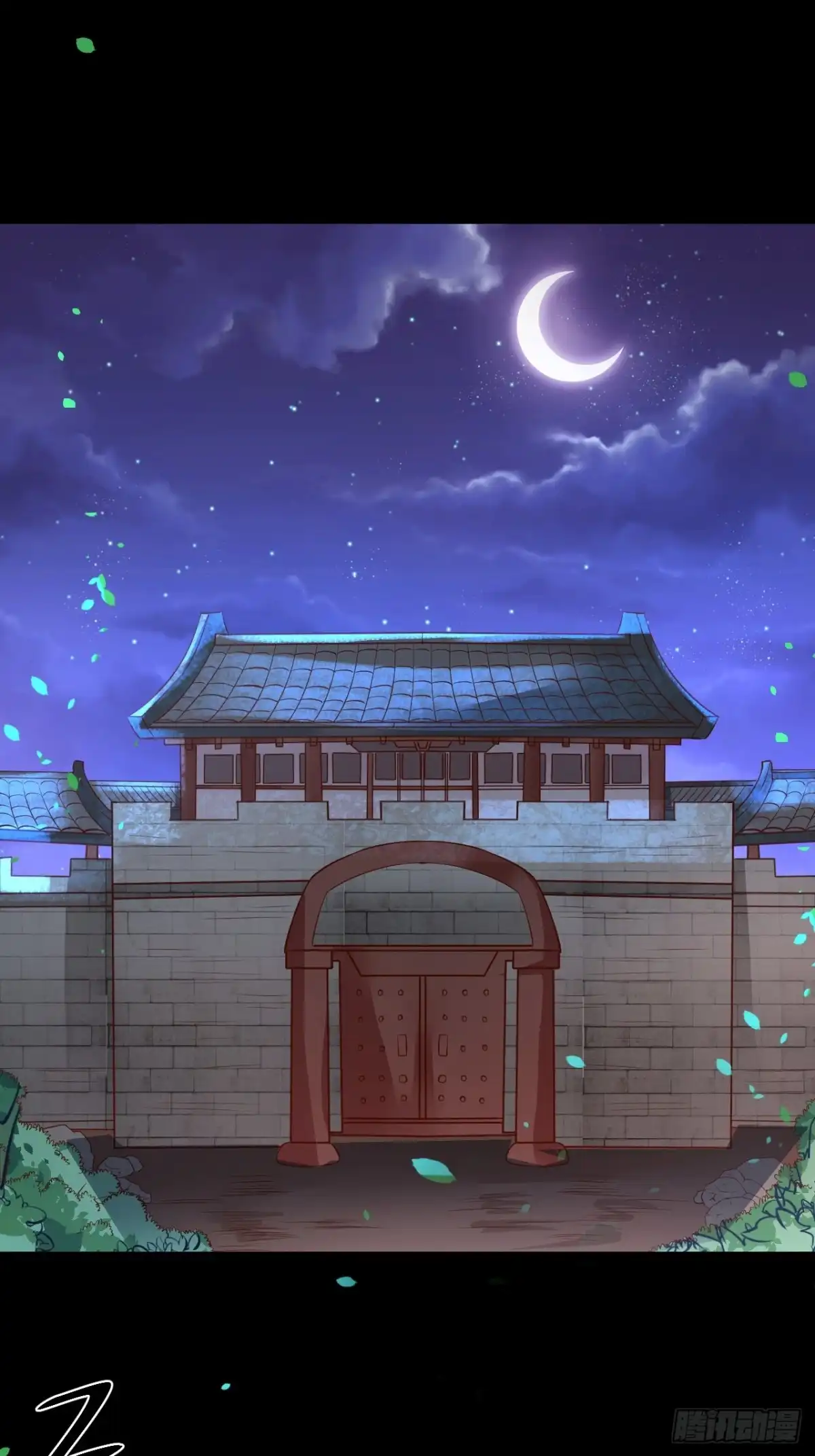 《重生之最强魔尊赘婿》鼠计豺贪匹夫斗 第29页