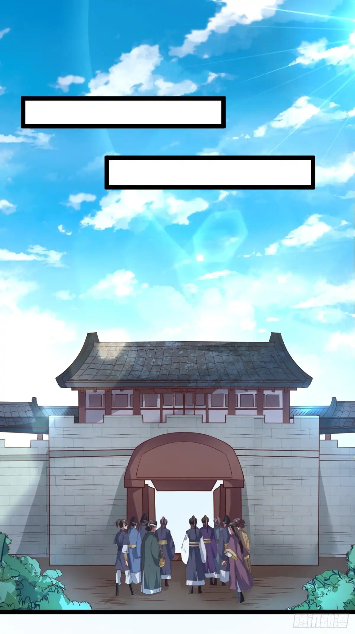 《重生之最强魔尊赘婿》淫邪官贪鼠辈行 第3页
