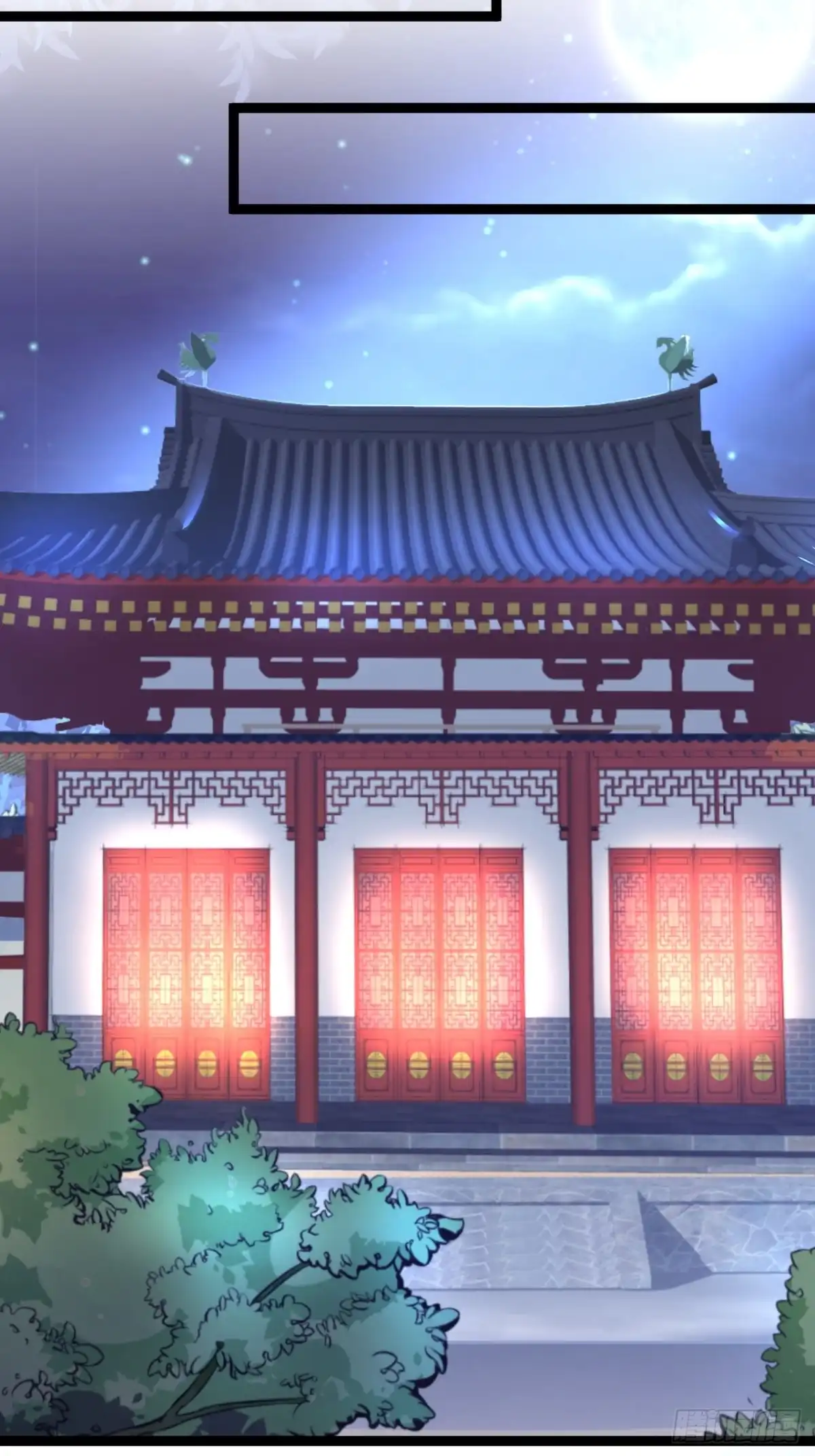 《重生之最强魔尊赘婿》淫邪官贪鼠辈行 第26页