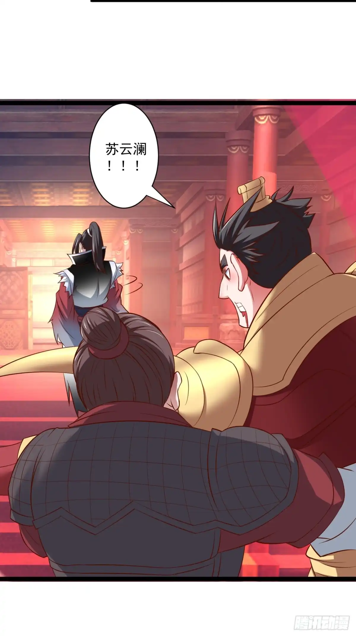 《重生之最强魔尊赘婿》淫邪官贪鼠辈行 第23页