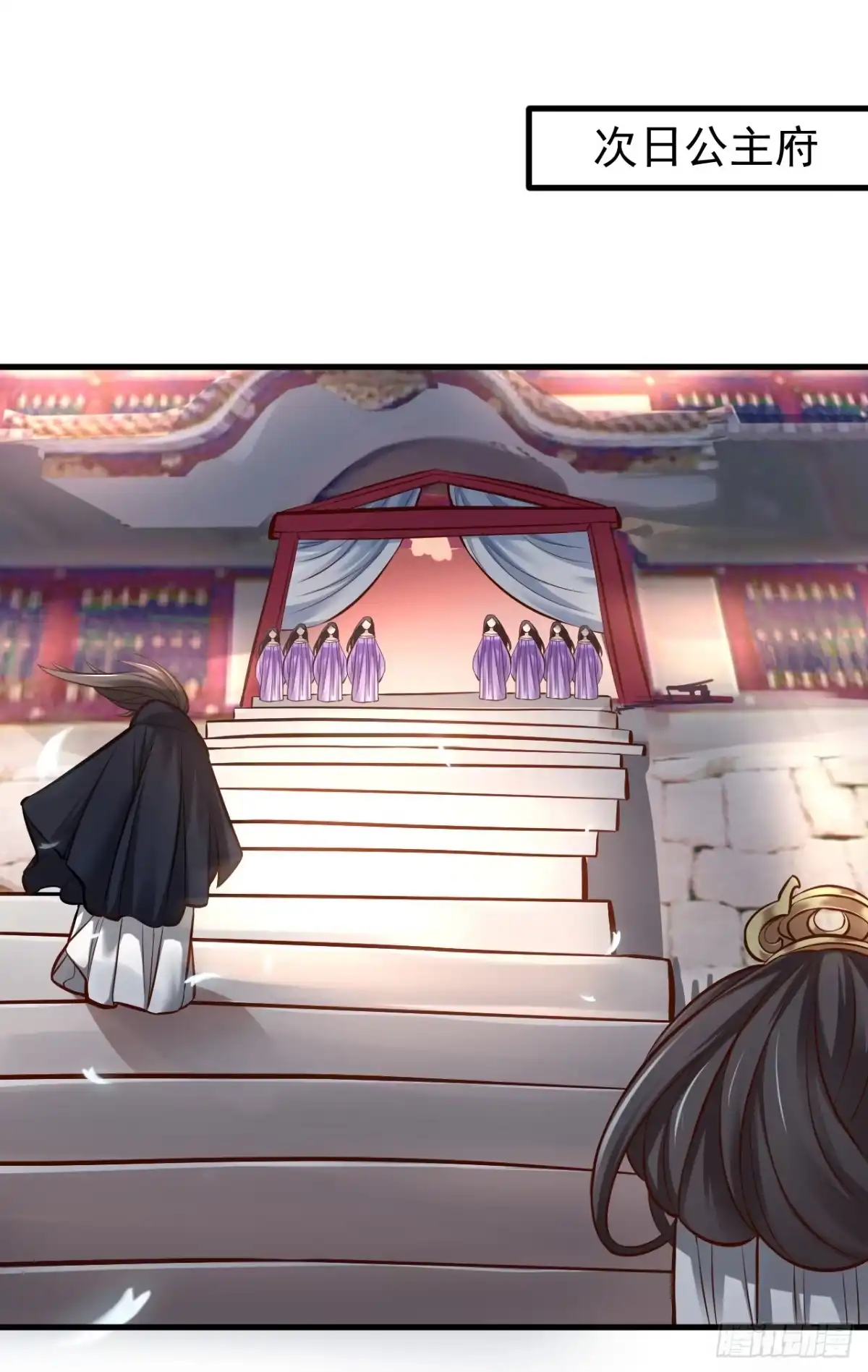 《重生之最强魔尊赘婿》龙争虎斗礼子狂 第2页