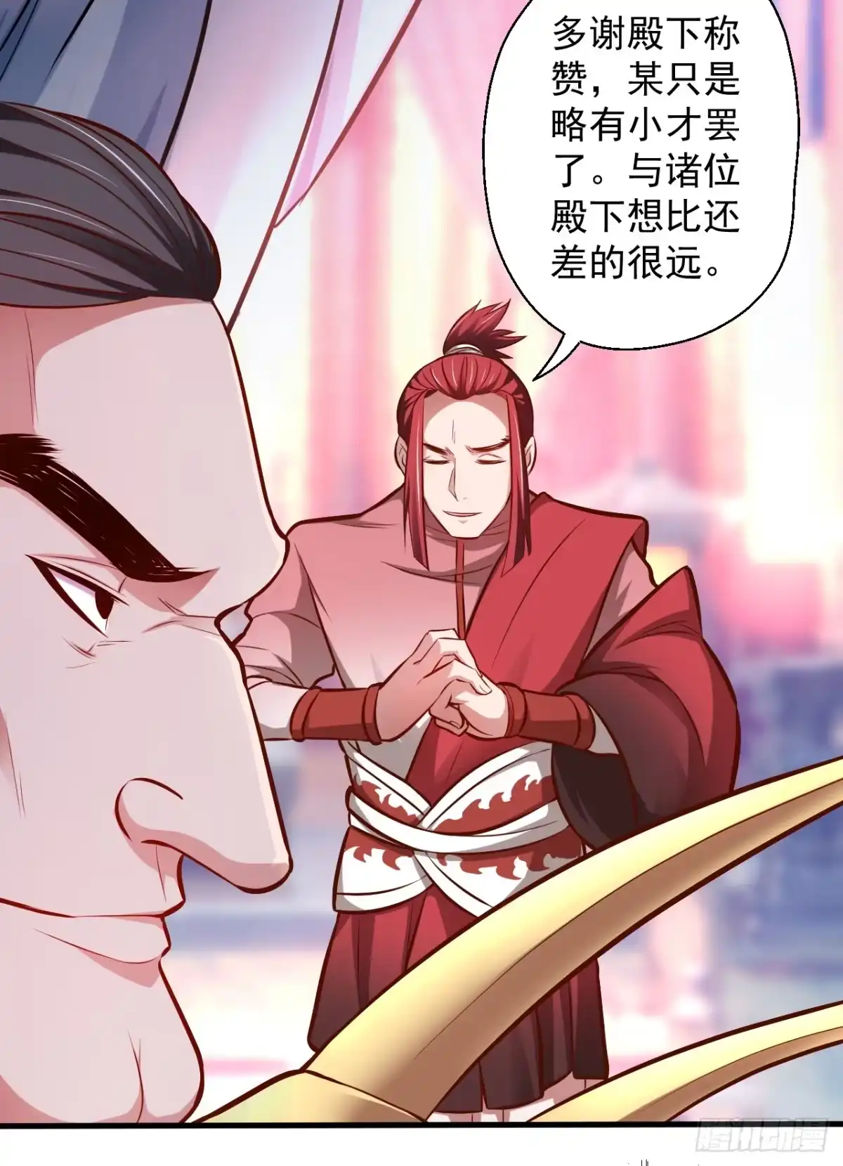 《重生之最强魔尊赘婿》龙争虎斗礼子狂 第31页