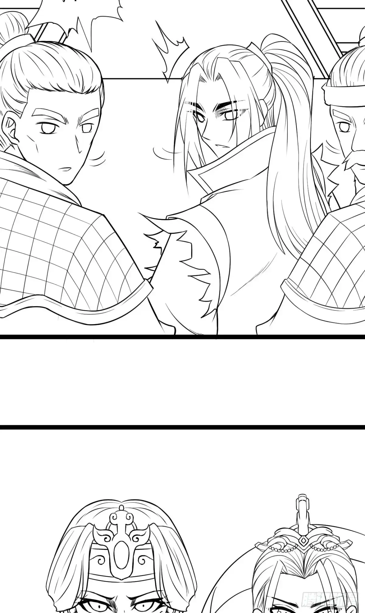 《重生之最强魔尊赘婿》苏子变蝇巧探敌 第43页