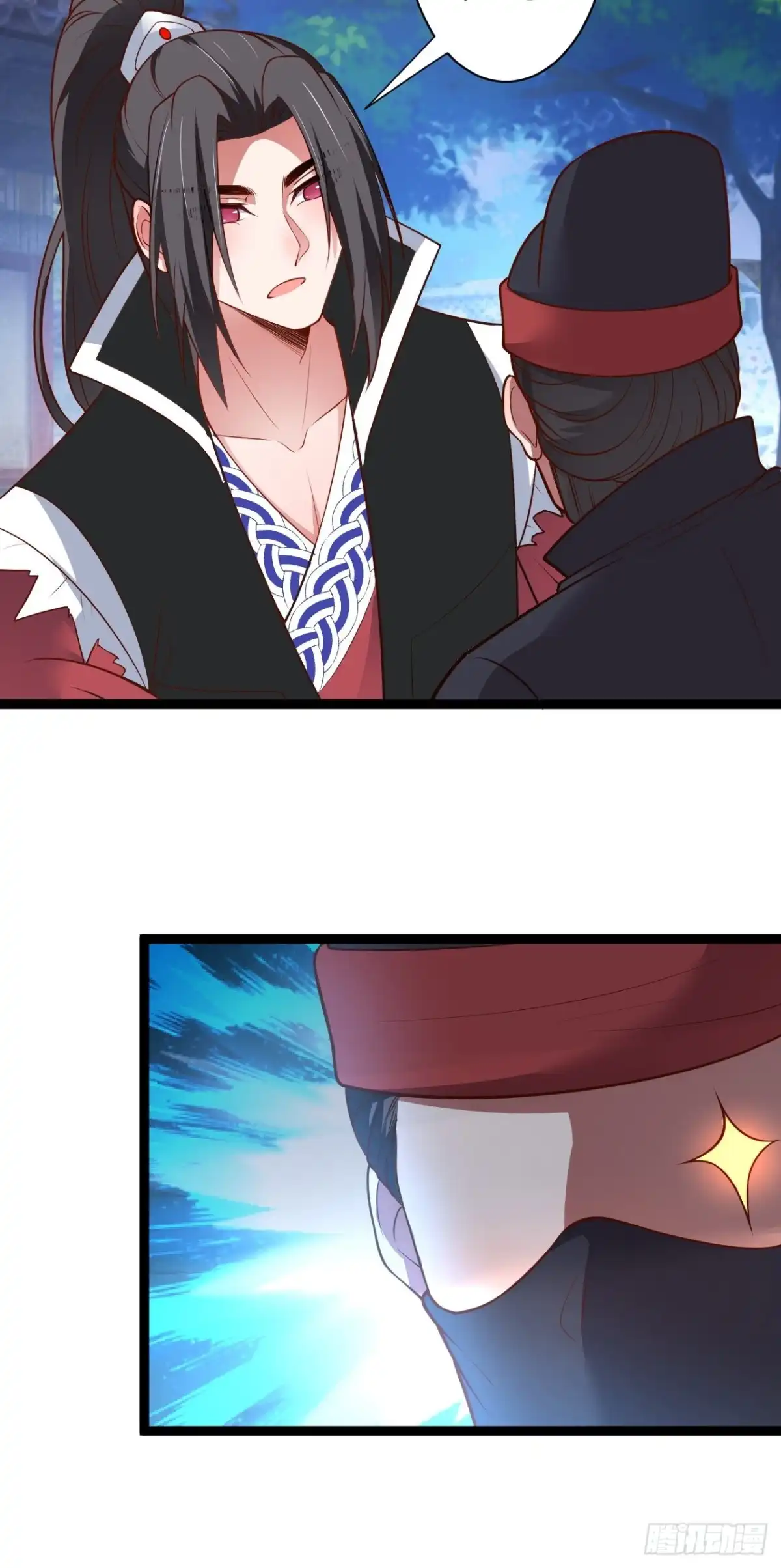 《重生之最强魔尊赘婿》苏子变蝇巧探敌 第15页