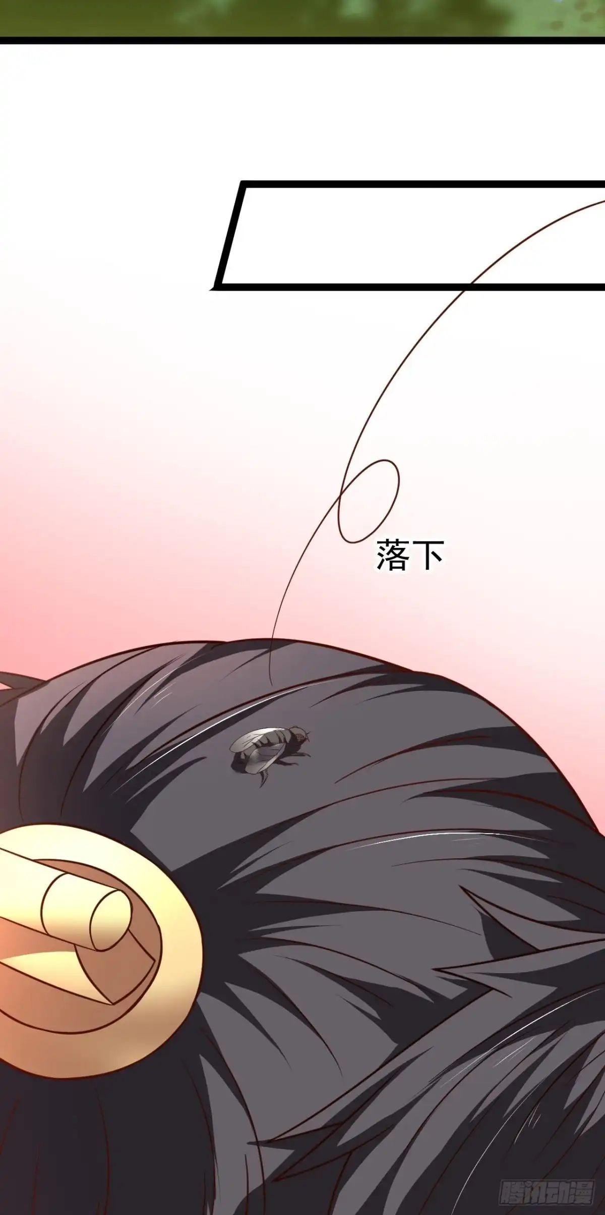 《重生之最强魔尊赘婿》苏子变蝇巧探敌 第28页