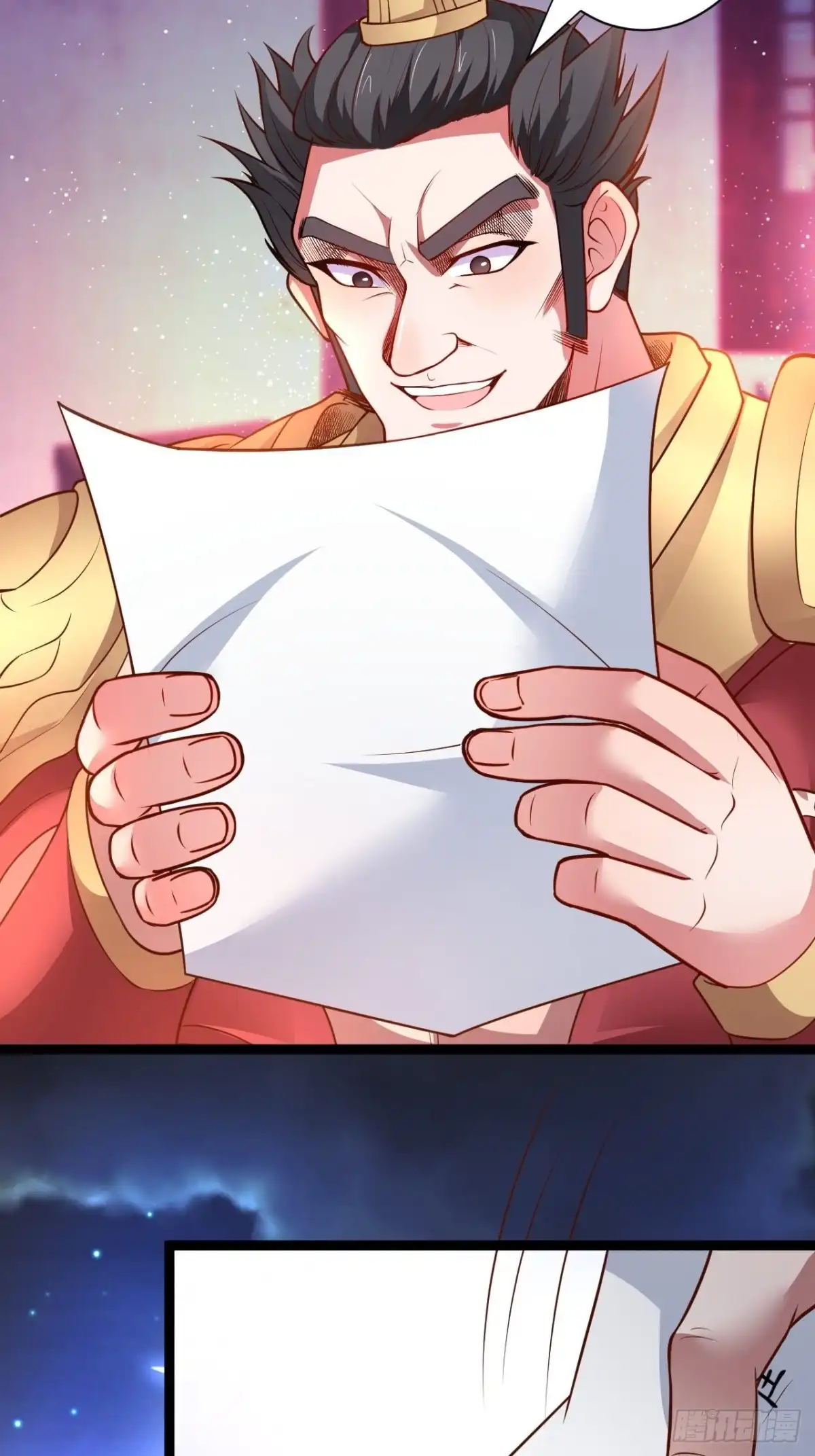 《重生之最强魔尊赘婿》苏子变蝇巧探敌 第9页