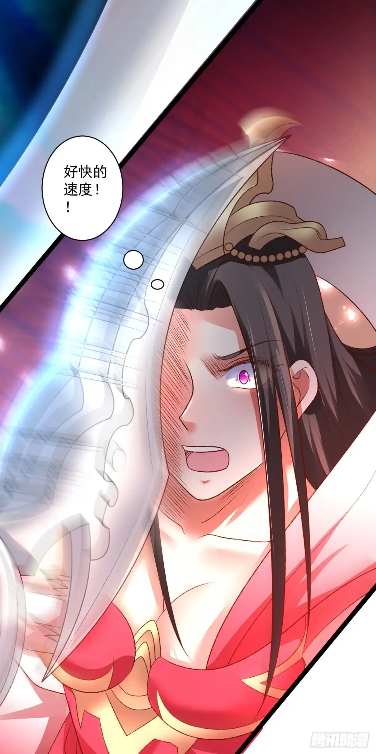 《重生之最强魔尊赘婿》刀斩苏狗婆媳救 第75页