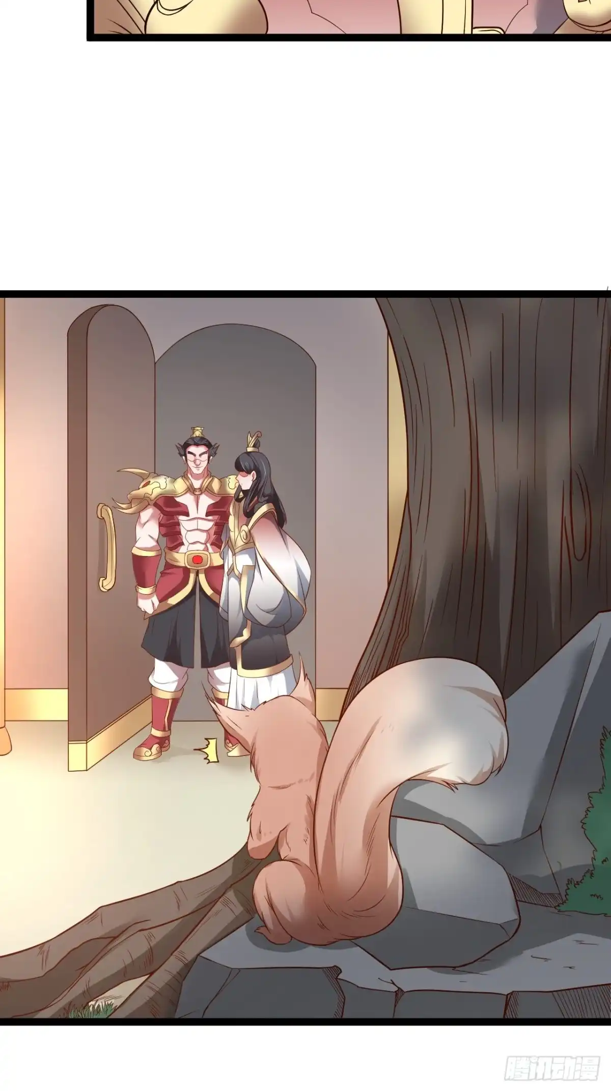《重生之最强魔尊赘婿》小道蛊惑戏群怂 第33页