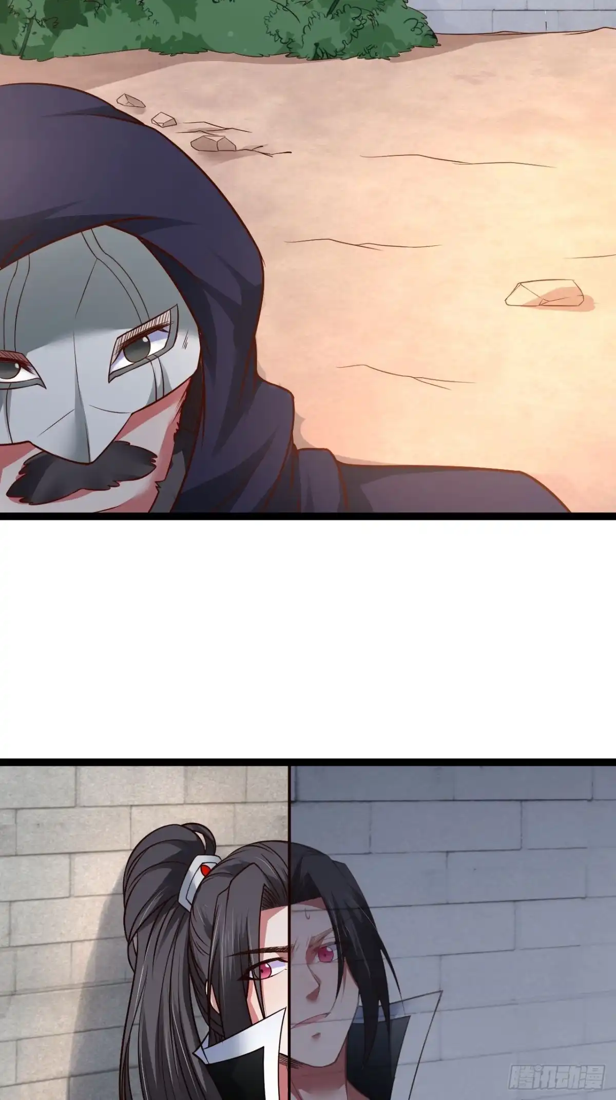 《重生之最强魔尊赘婿》小道蛊惑戏群怂 第18页