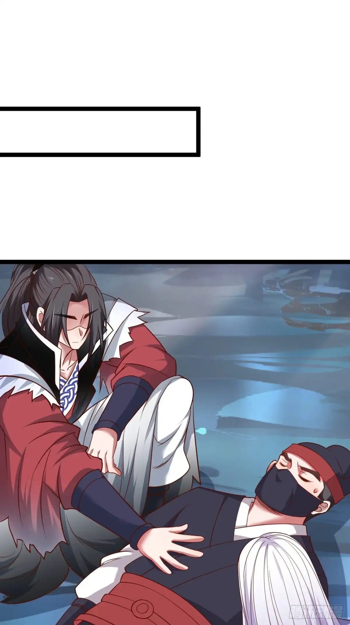 《重生之最强魔尊赘婿》乌合之众群魔反 第29页