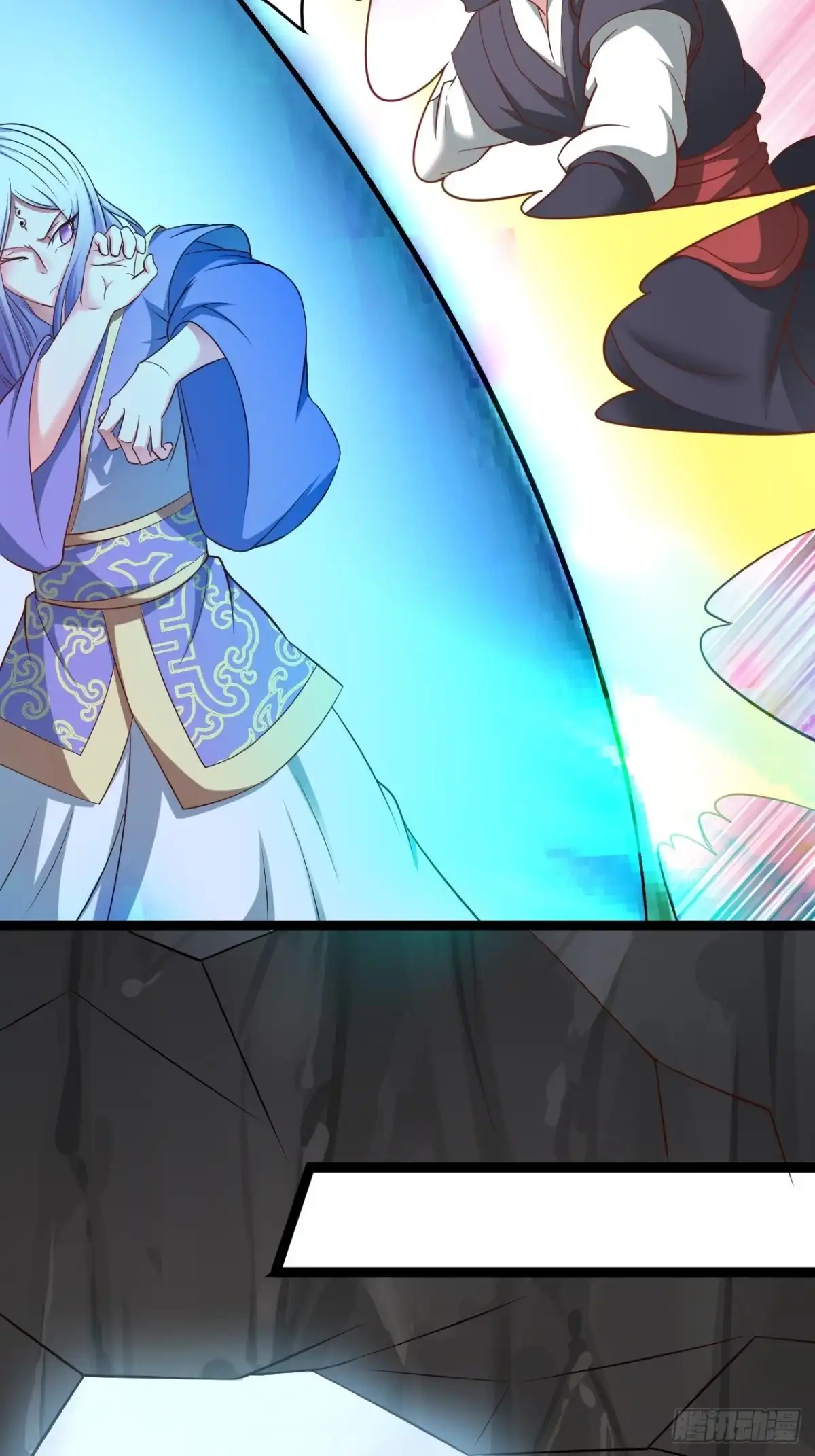 《重生之最强魔尊赘婿》乌合之众群魔反 第27页