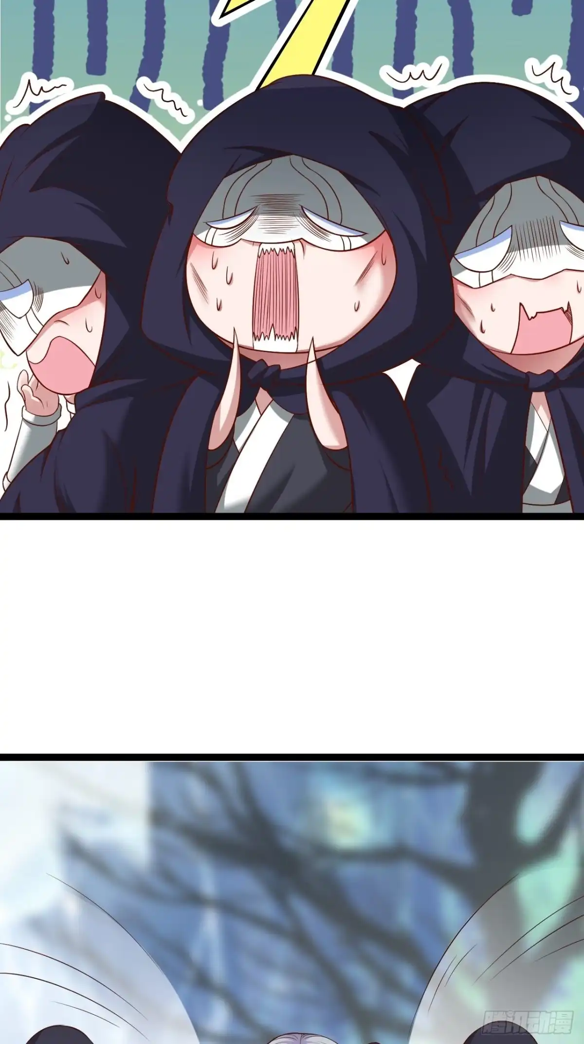 《重生之最强魔尊赘婿》乌合之众群魔反 第6页