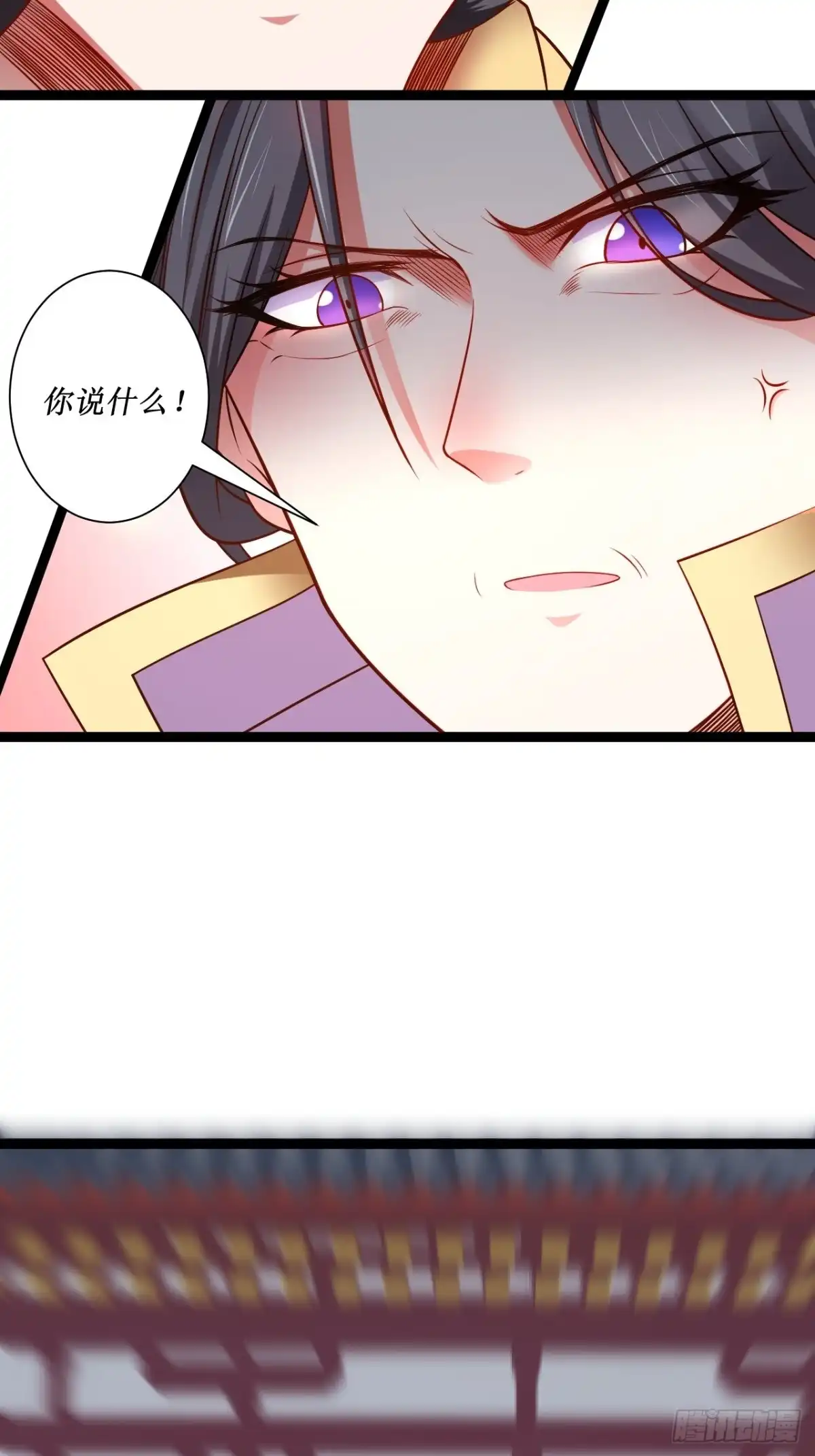 《重生之最强魔尊赘婿》慌缪之国将军反 第24页