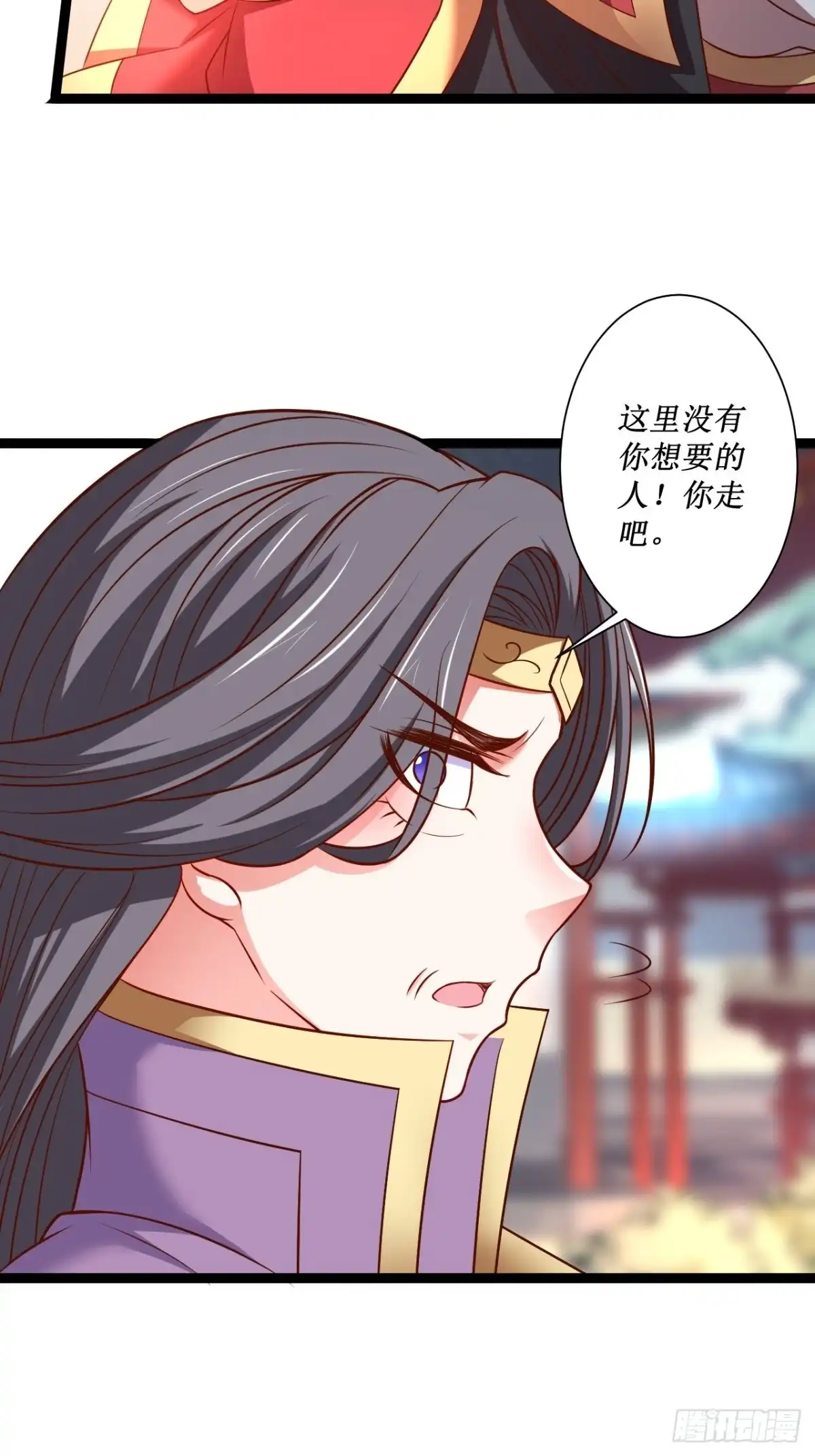《重生之最强魔尊赘婿》慌缪之国将军反 第27页