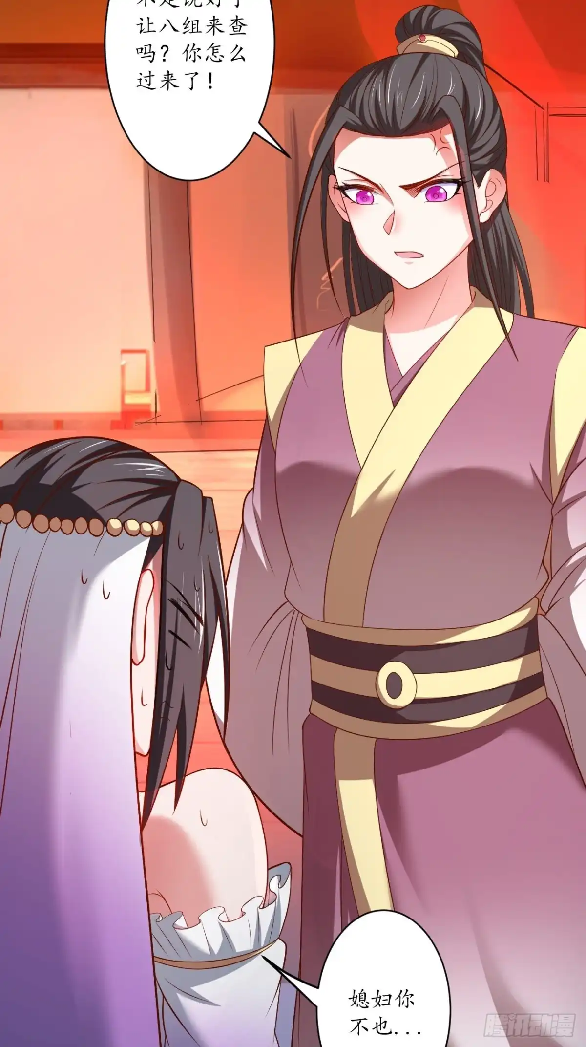 《重生之最强魔尊赘婿》雌雄难辨妓成双 第34页