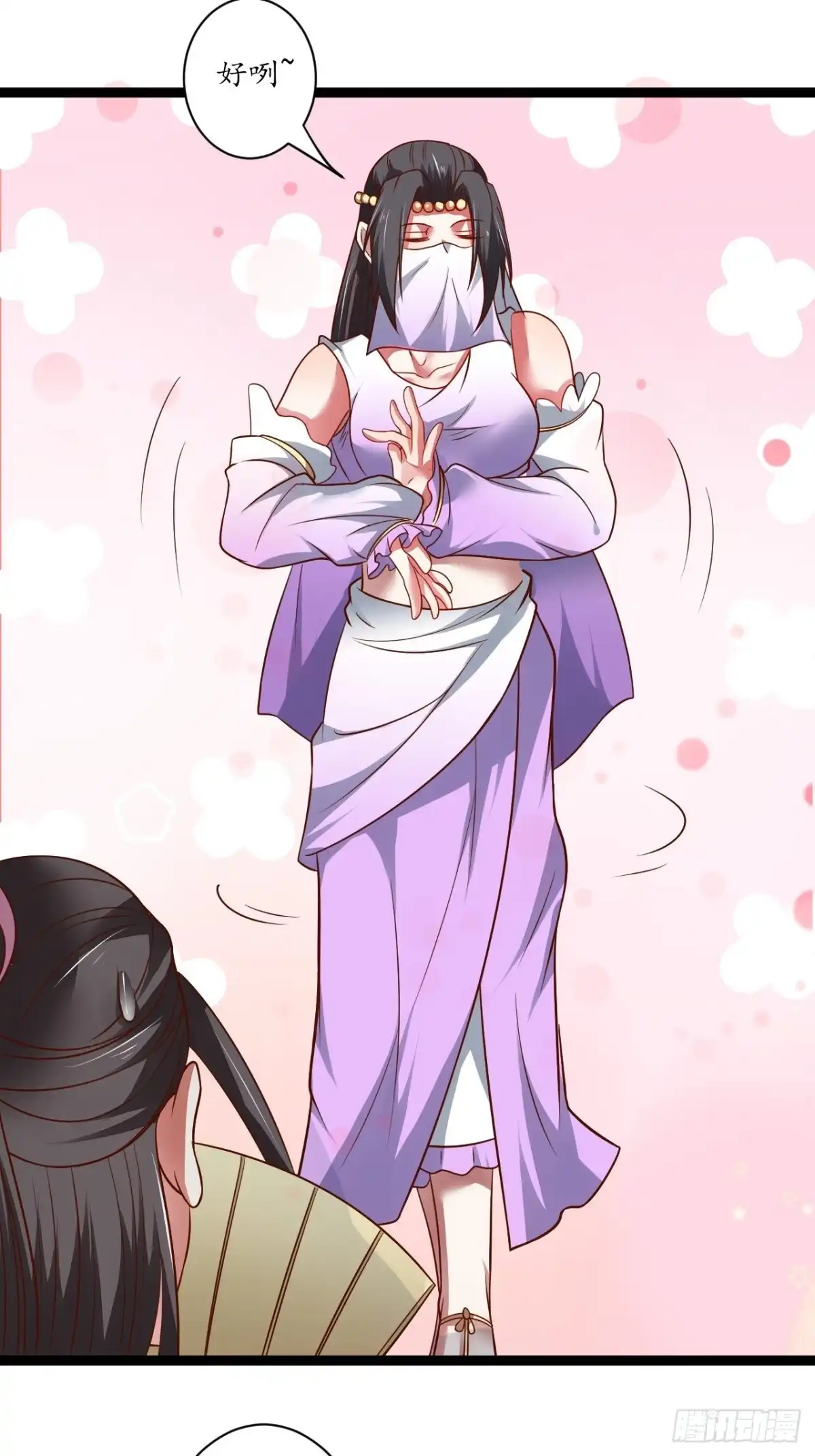 《重生之最强魔尊赘婿》雌雄难辨妓成双 第27页