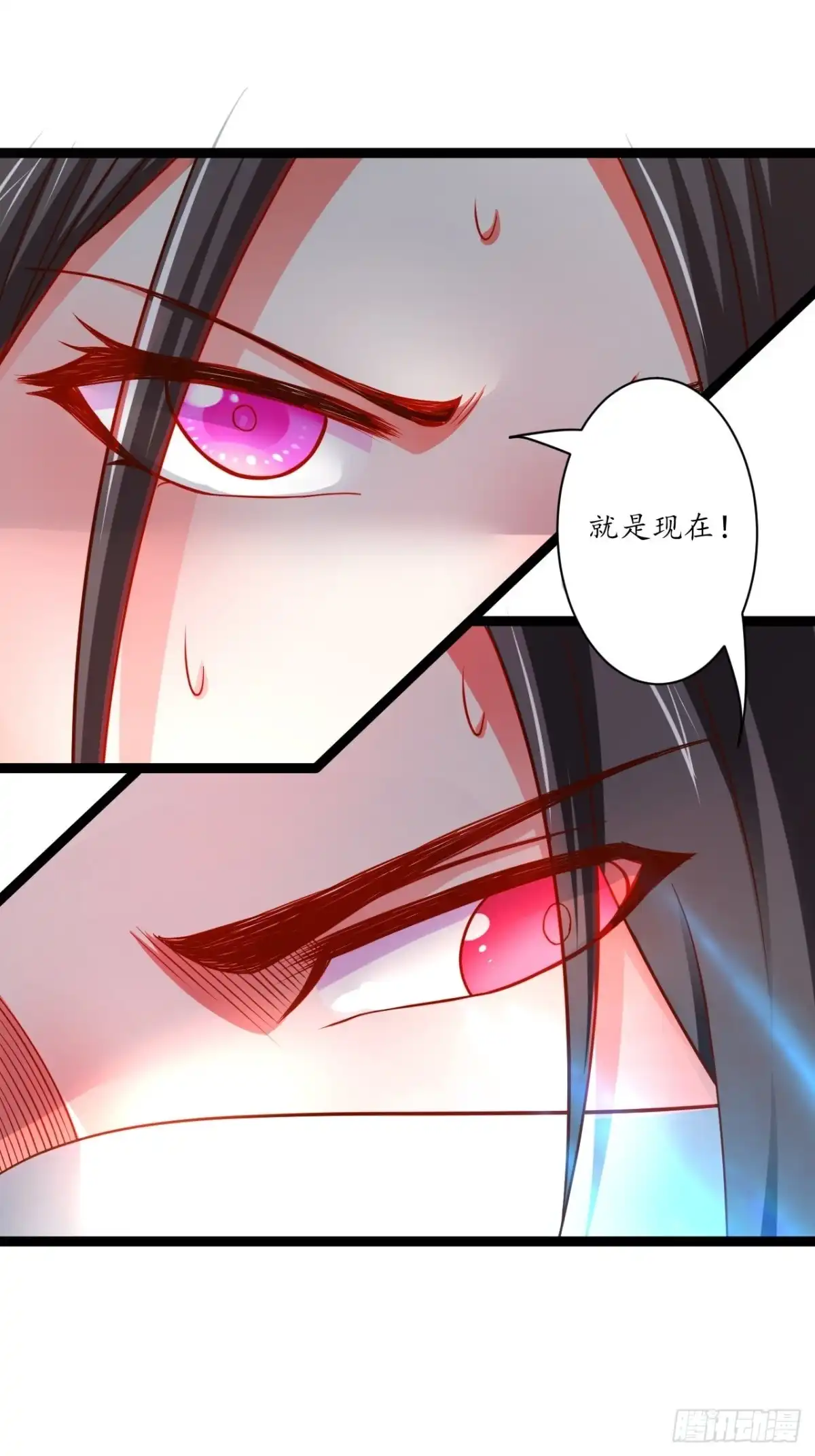 《重生之最强魔尊赘婿》雌雄难辨妓成双 第30页