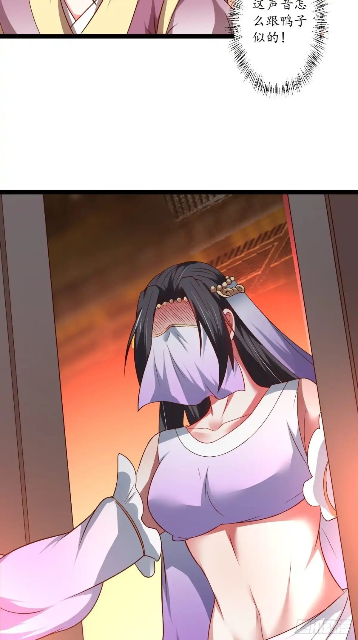 《重生之最强魔尊赘婿》雌雄难辨妓成双 第24页