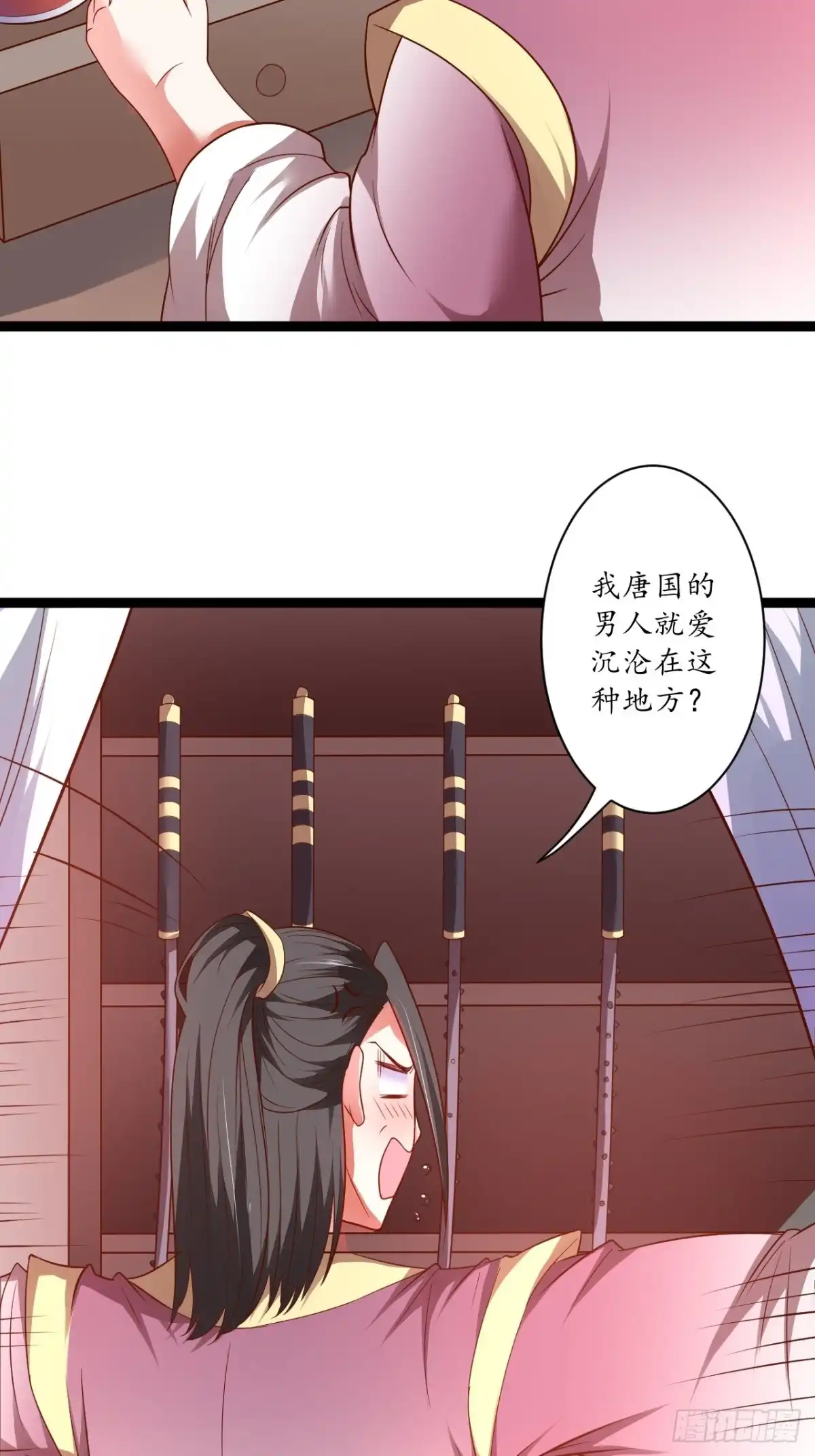 《重生之最强魔尊赘婿》雌雄难辨妓成双 第22页