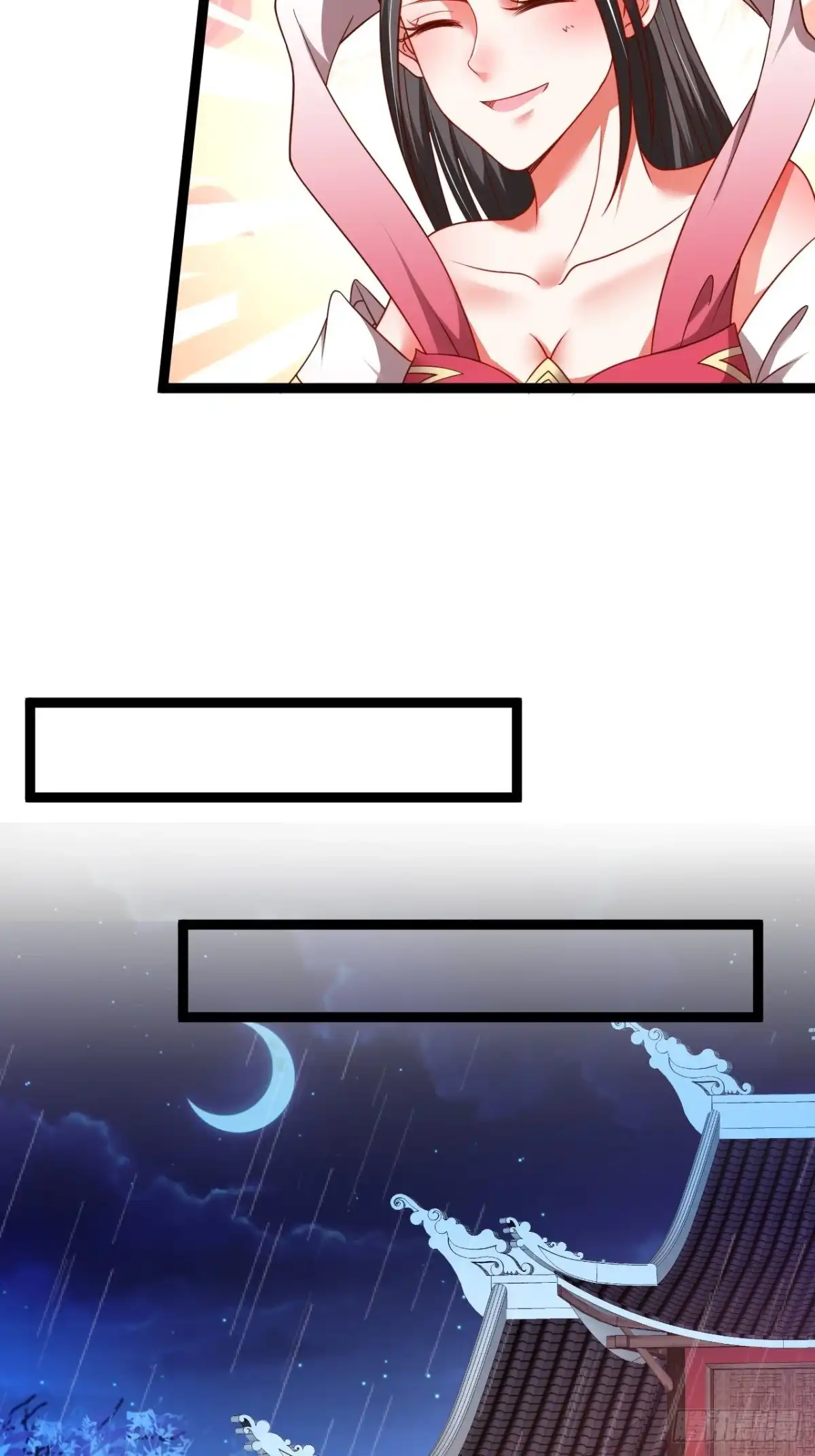 《重生之最强魔尊赘婿》雌雄难辨妓成双 第10页