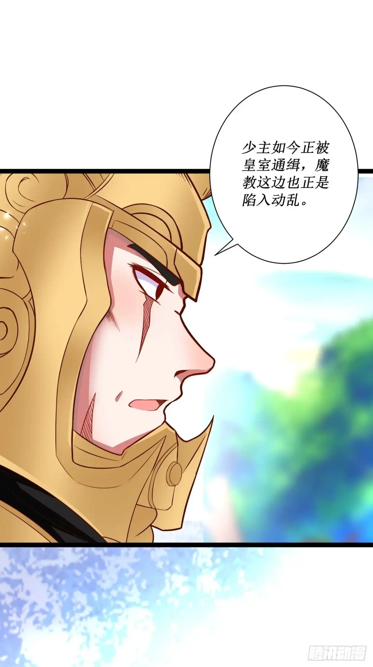 《重生之最强魔尊赘婿》夫妻窥卵野爹现 第48页