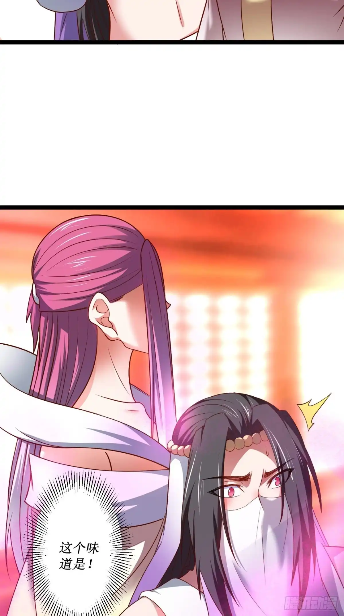 《重生之最强魔尊赘婿》夫妻窥卵野爹现 第25页