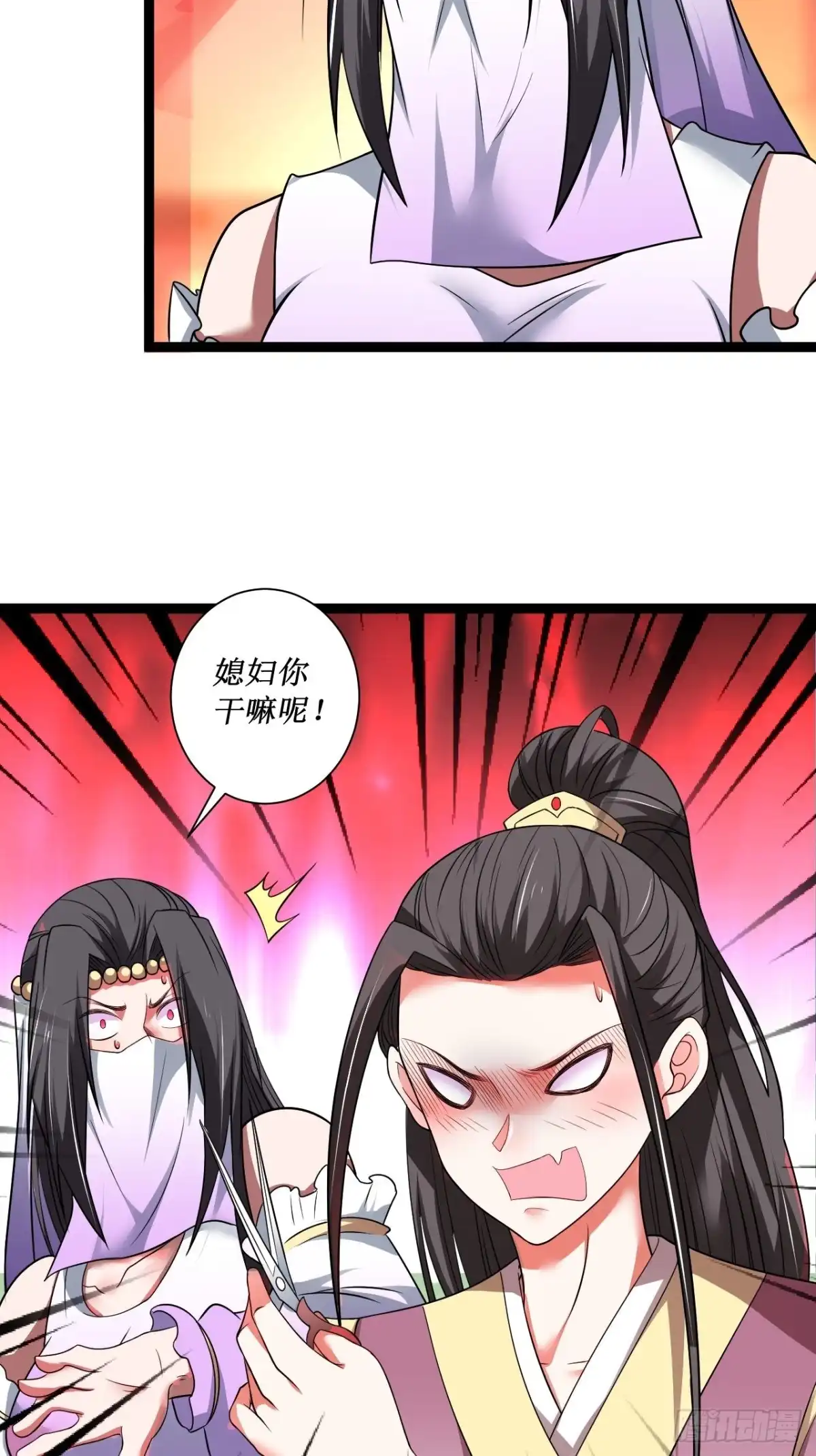 《重生之最强魔尊赘婿》夫妻窥卵野爹现 第14页