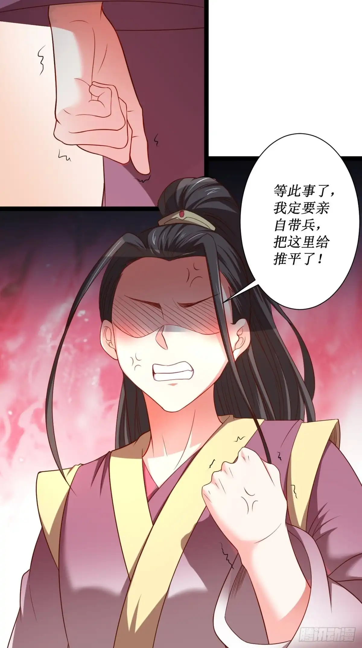 《重生之最强魔尊赘婿》夫妻窥卵野爹现 第23页