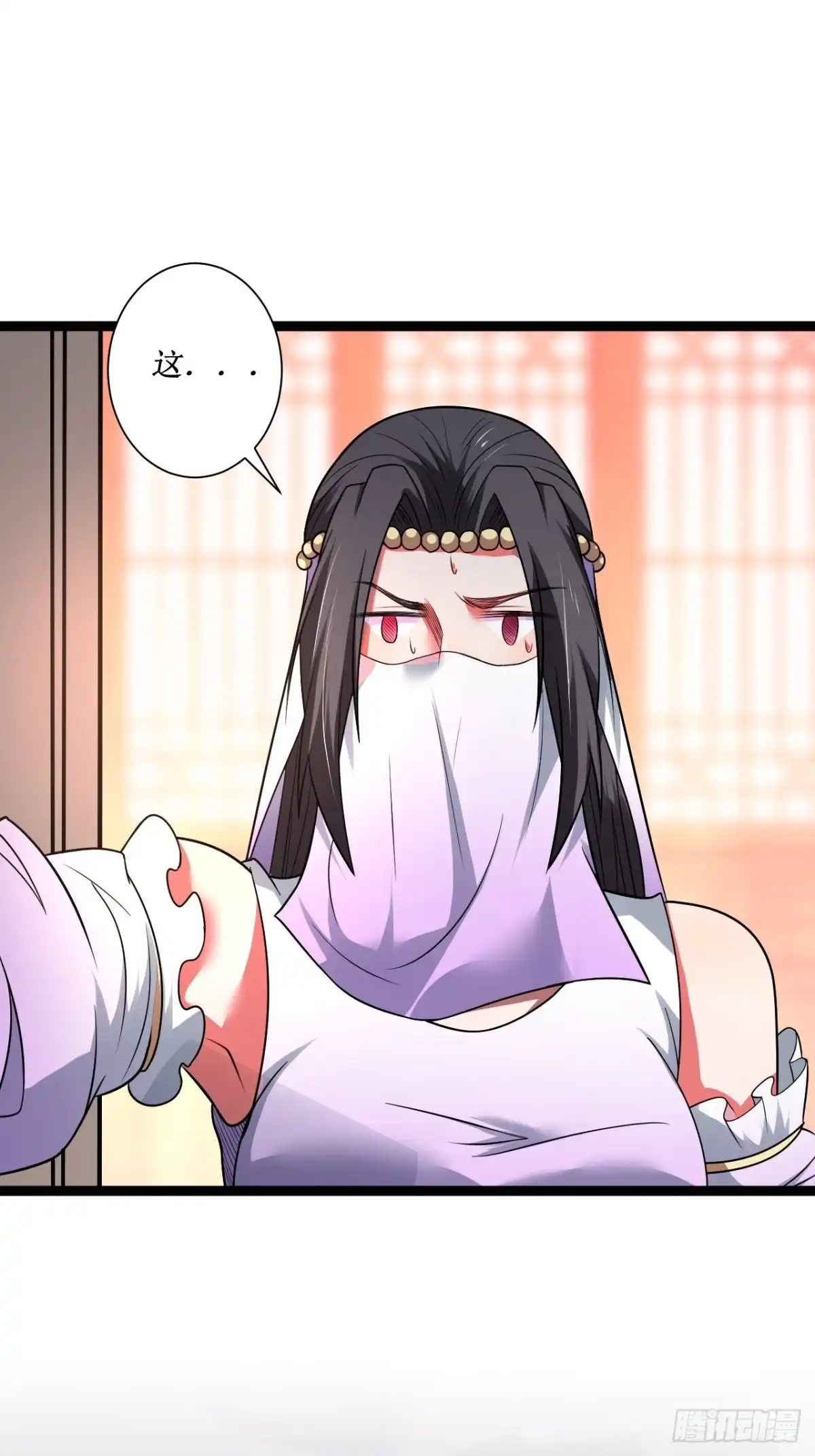 《重生之最强魔尊赘婿》夫妻窥卵野爹现 第11页