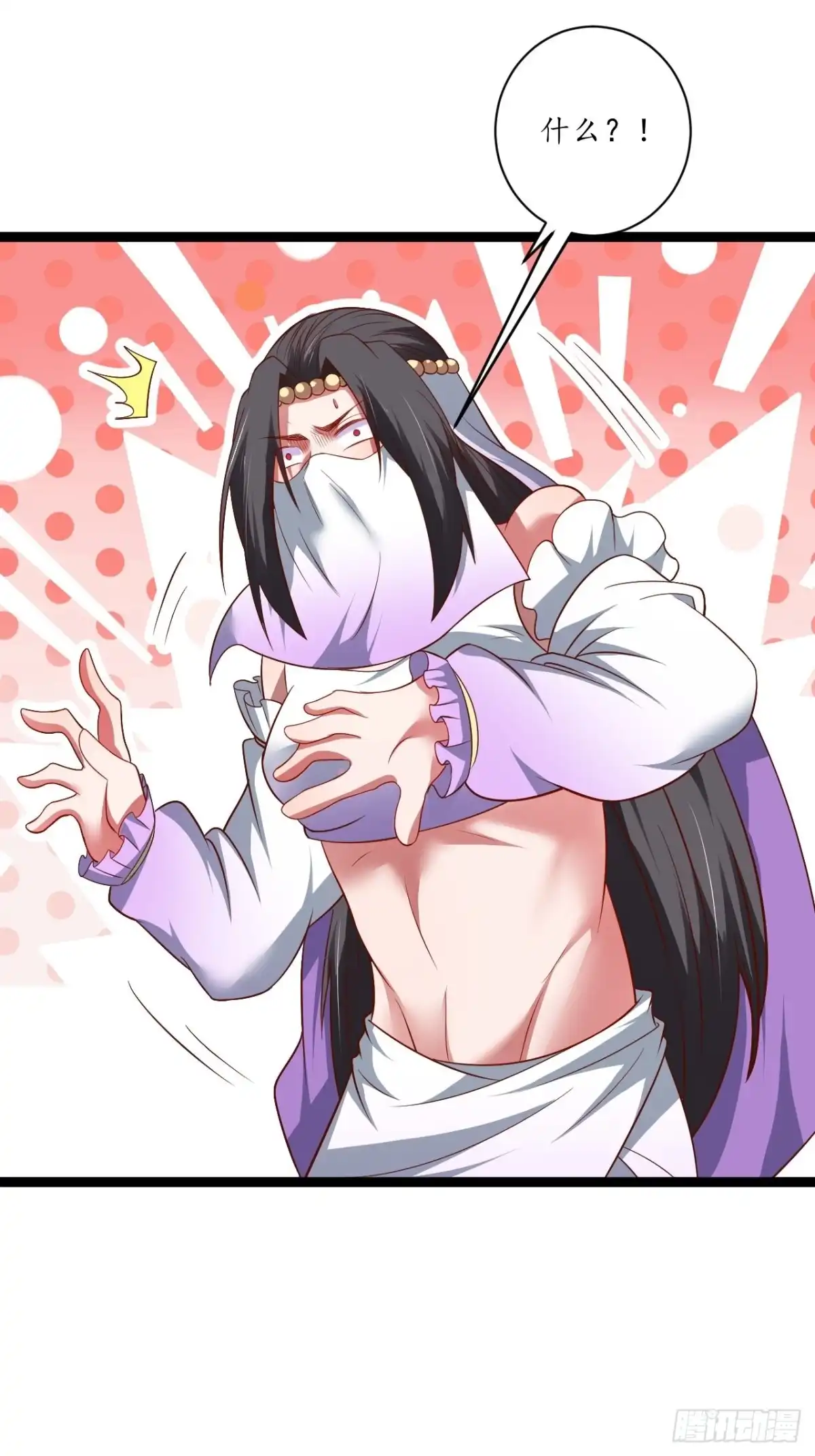 《重生之最强魔尊赘婿》女装晒尸怪癖多 第14页