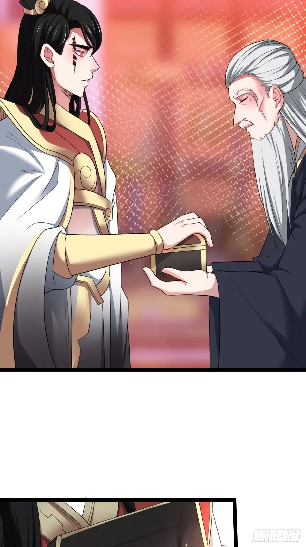 《重生之最强魔尊赘婿》女装晒尸怪癖多 第33页