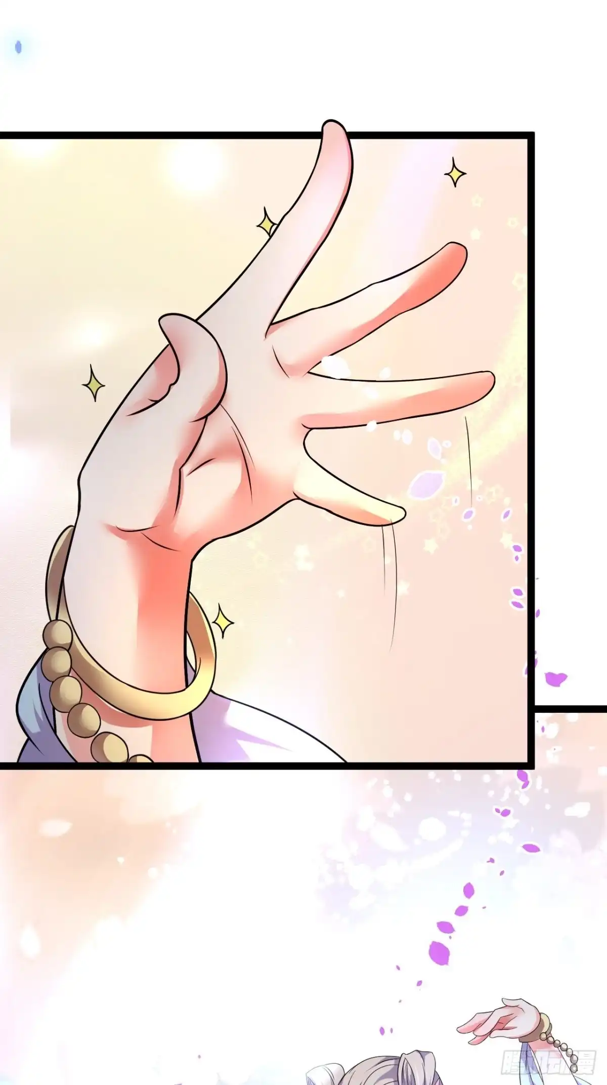 《重生之最强魔尊赘婿》女装晒尸怪癖多 第40页