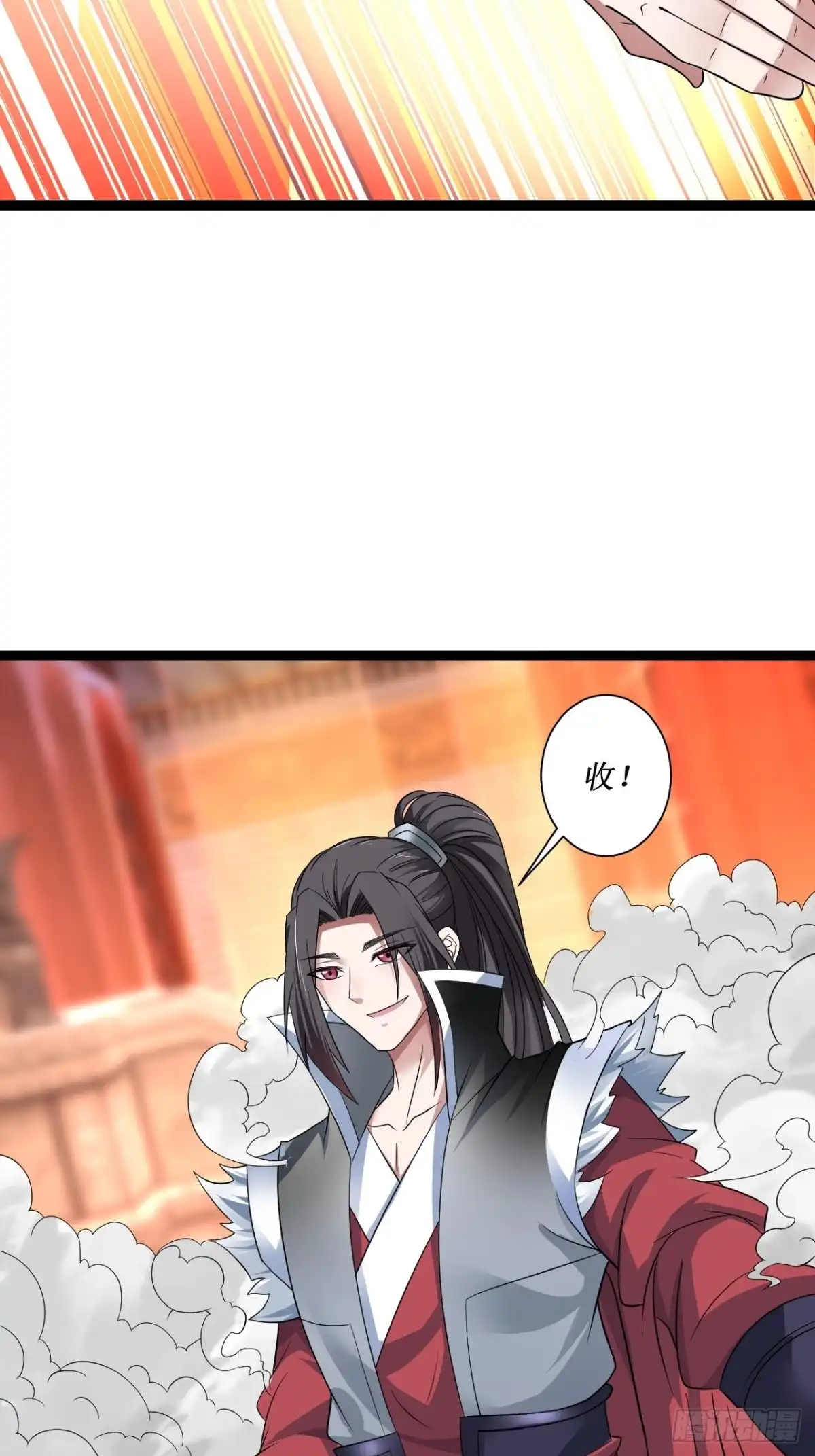 《重生之最强魔尊赘婿》女装晒尸怪癖多 第23页