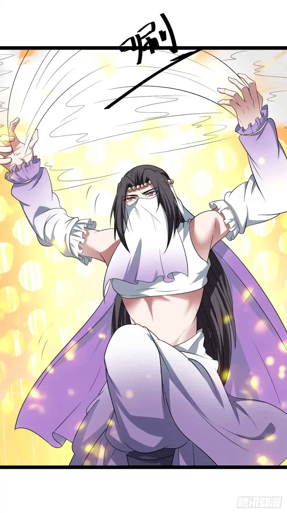 《重生之最强魔尊赘婿》女装晒尸怪癖多 第19页