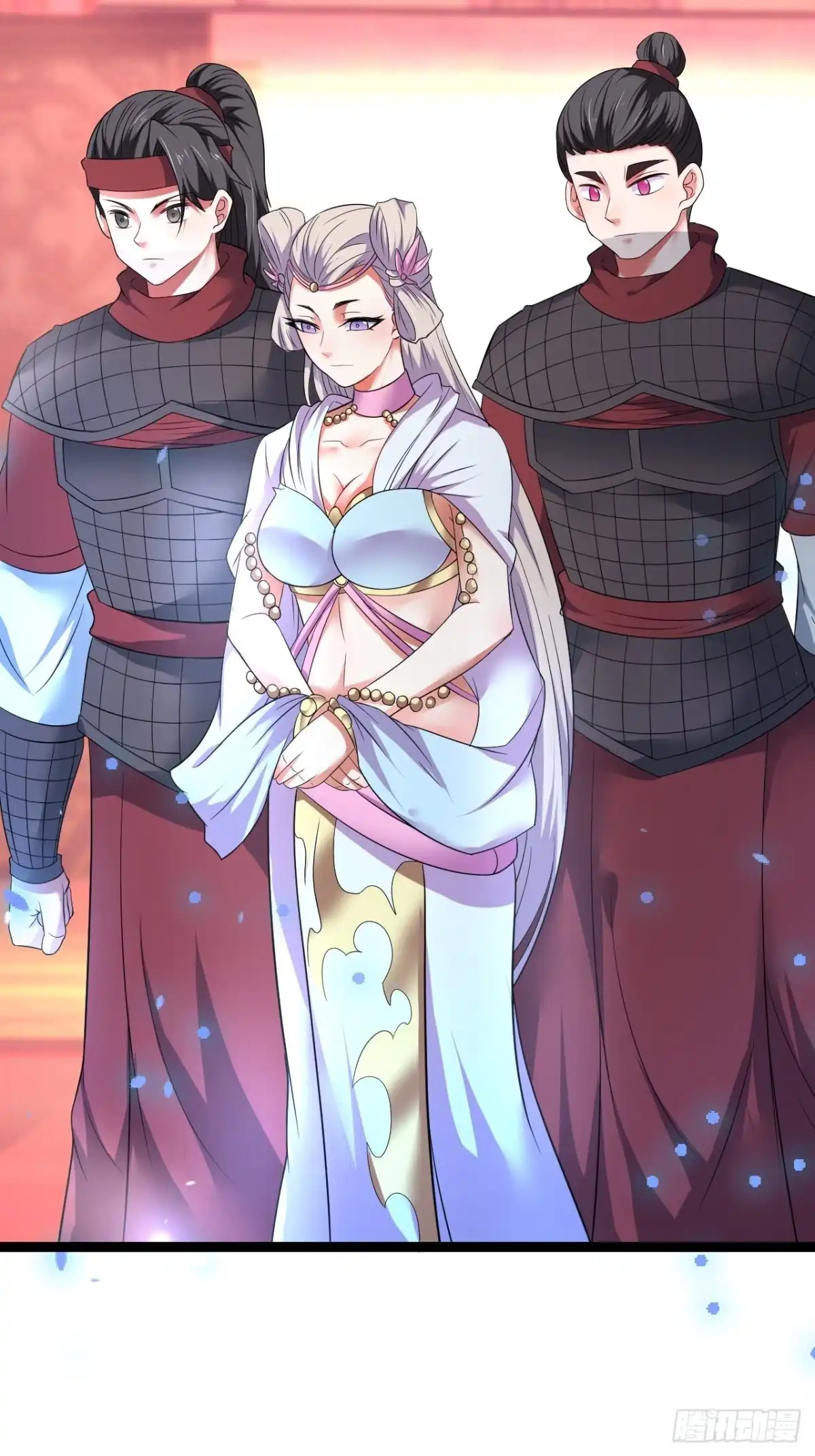 《重生之最强魔尊赘婿》女装晒尸怪癖多 第39页