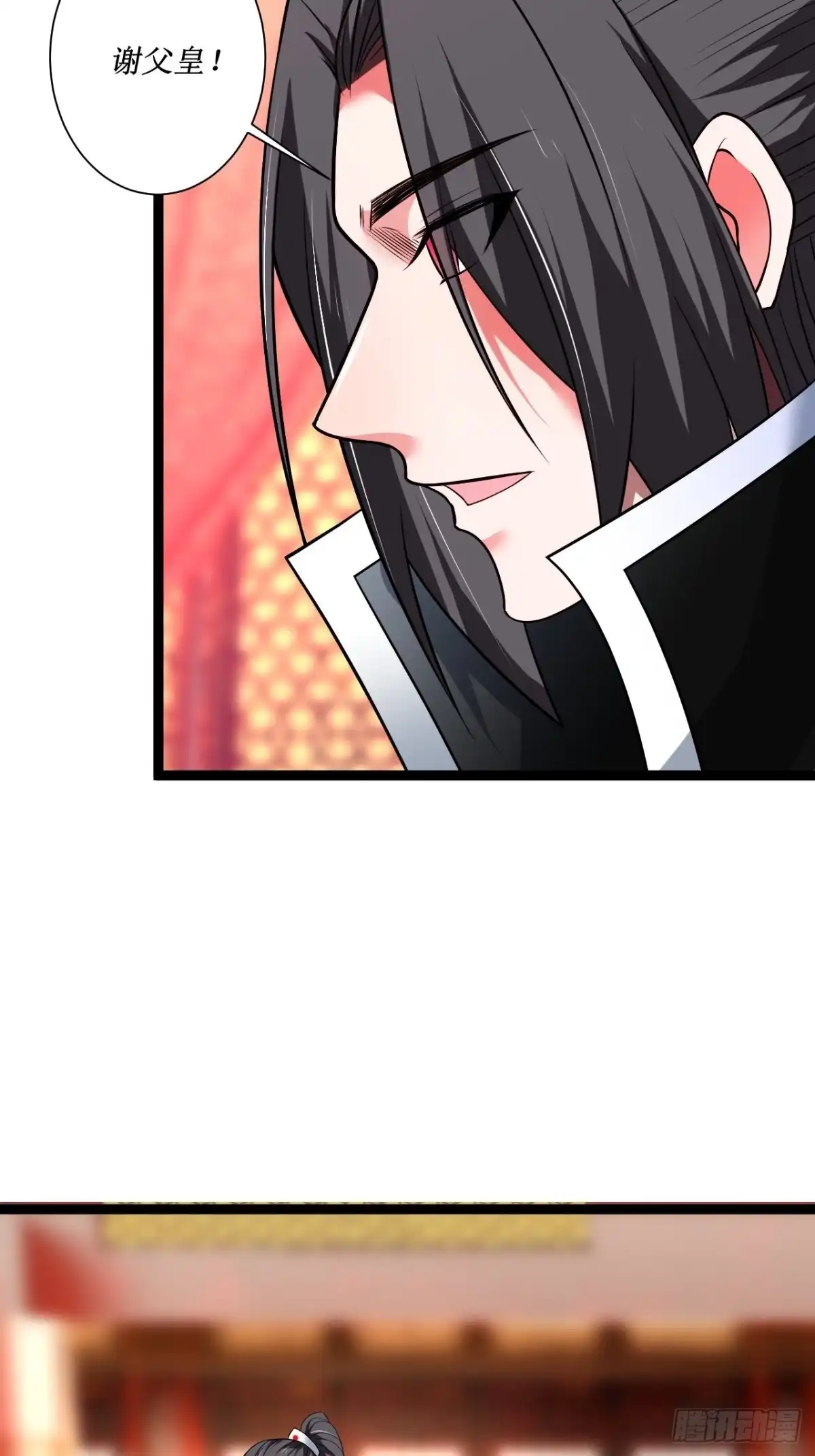 《重生之最强魔尊赘婿》女装晒尸怪癖多 第31页